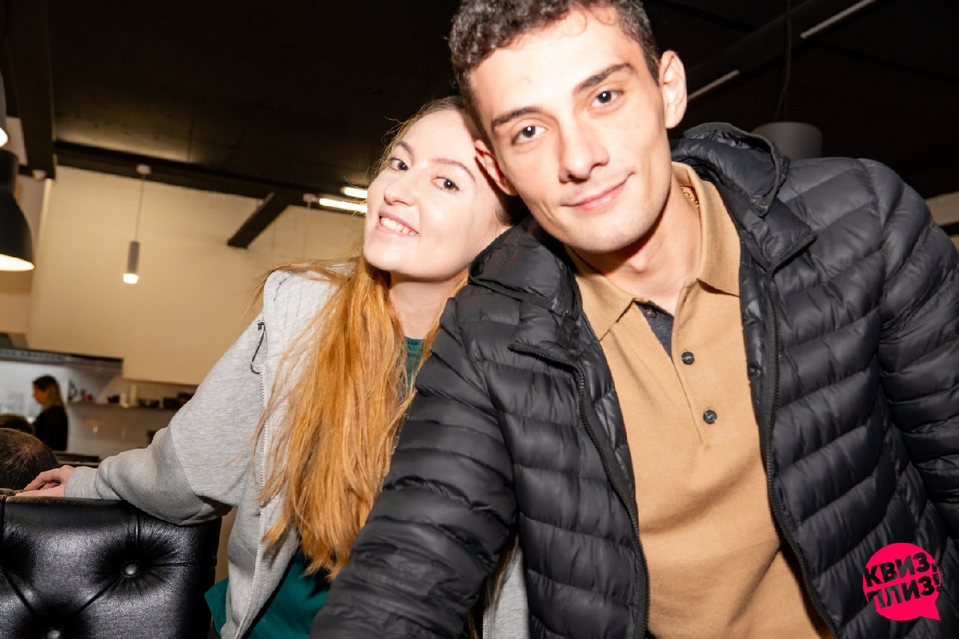 Квиз, плиз! #235