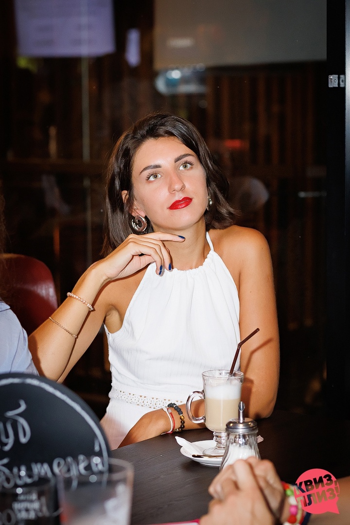 Квиз, плиз! #2, Harat's pub