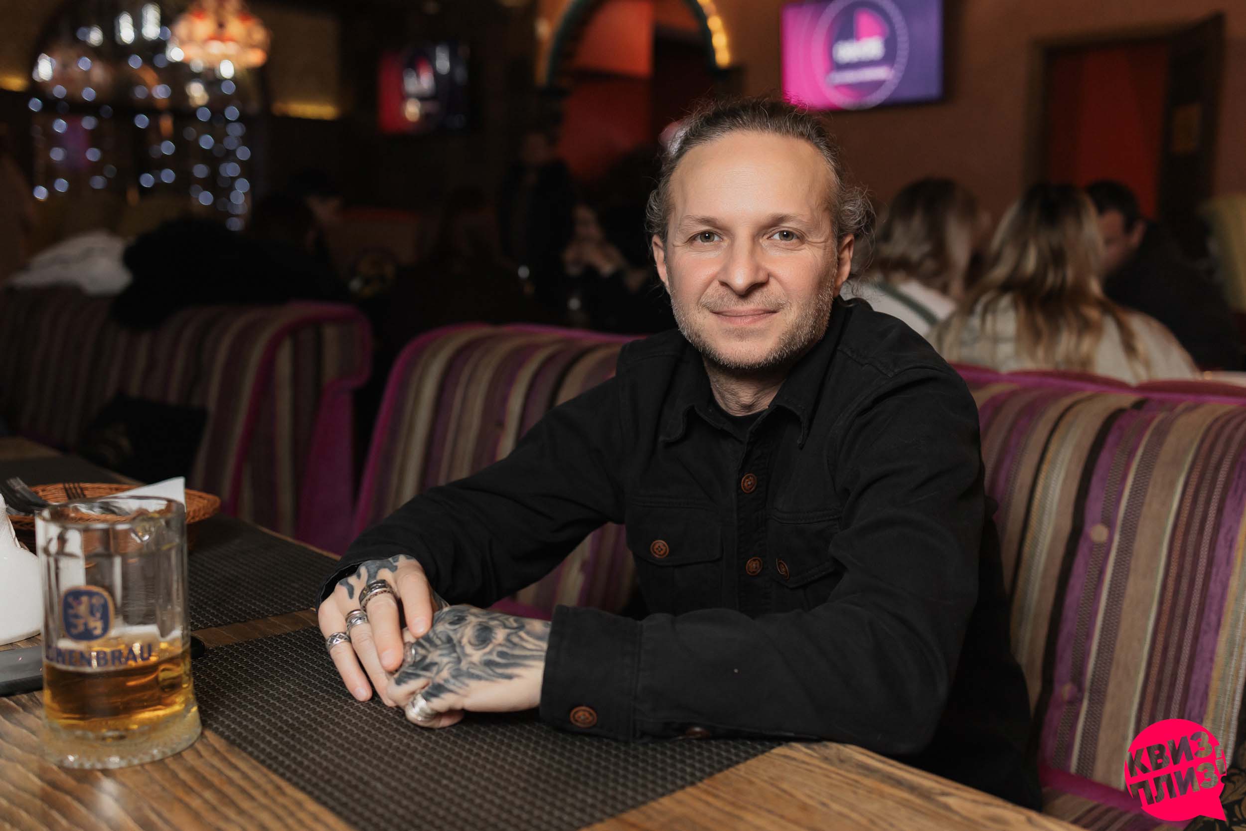 Квиз, плиз! [изи] SVS #18