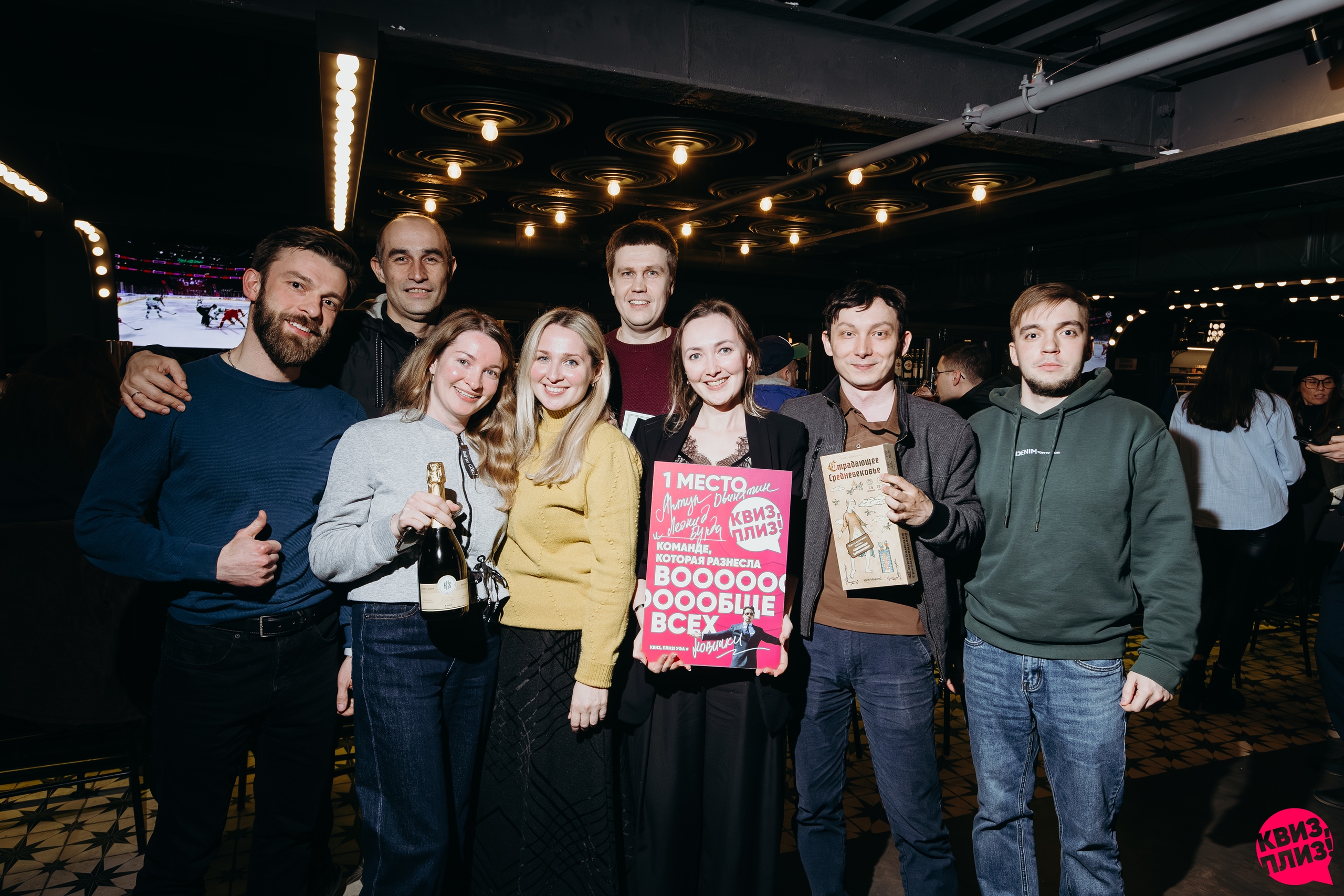 [Новички] #946