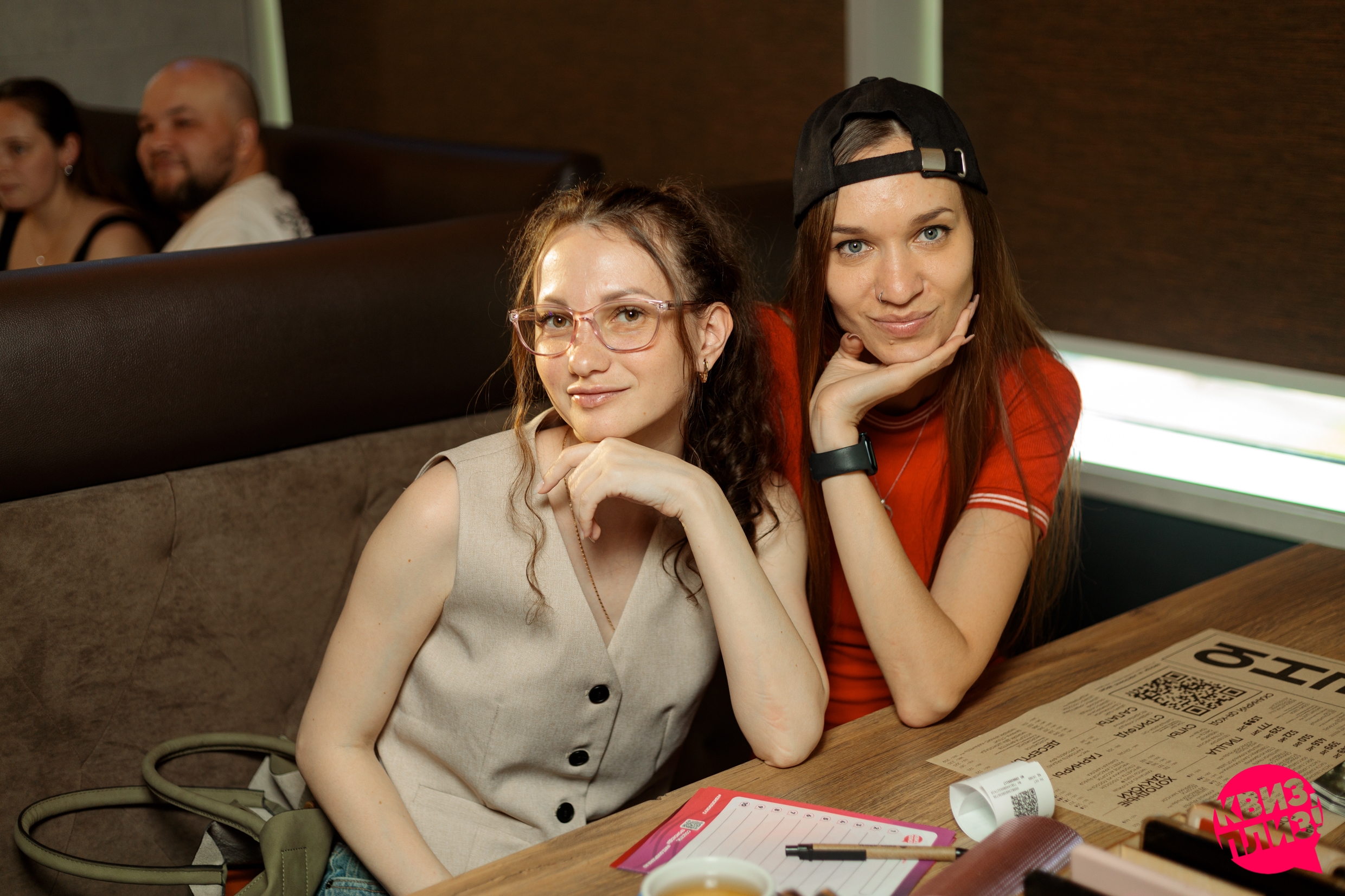 Квиз, плиз! [18+] #14