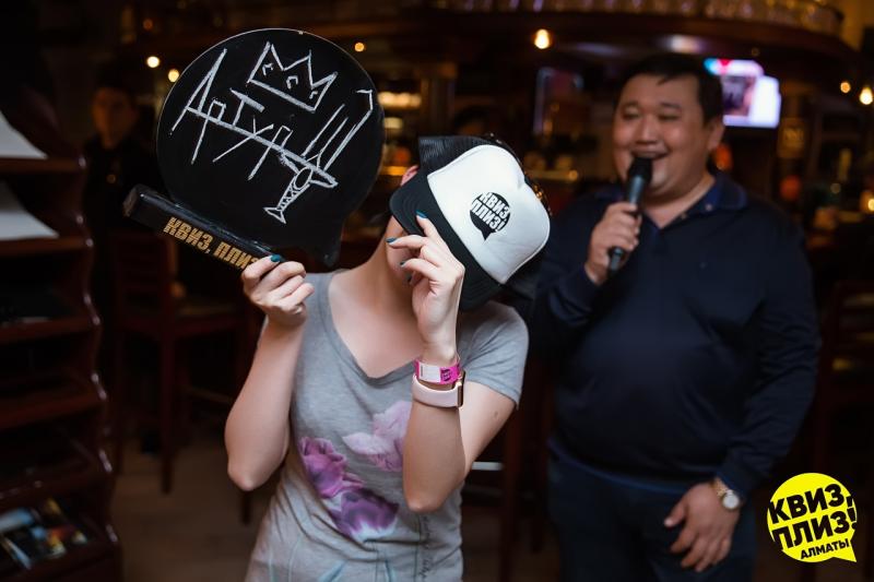 Квиз, плиз! #63 [Guinness pub]