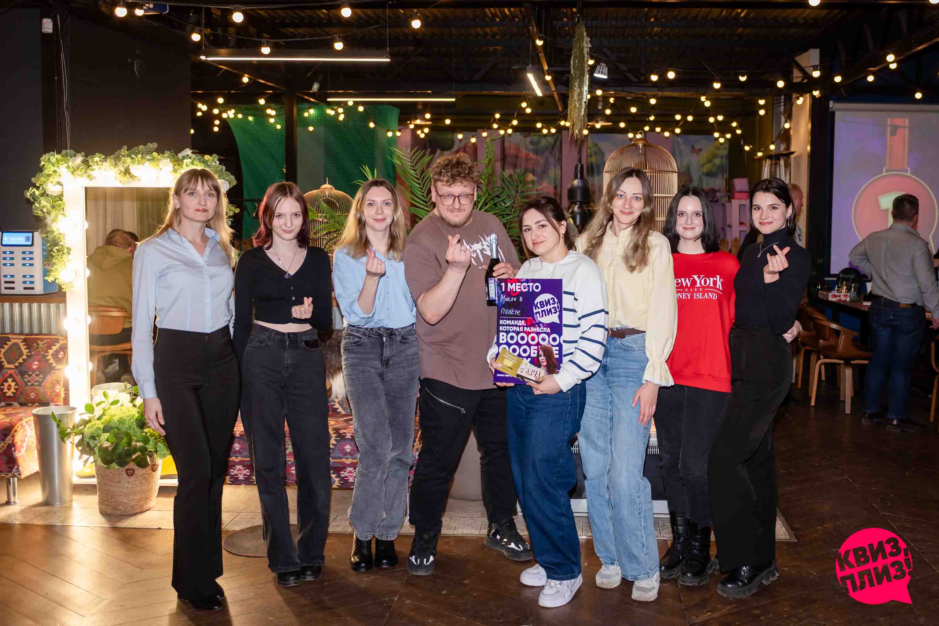 Квиз, плиз! [music party] 100 хитов #1