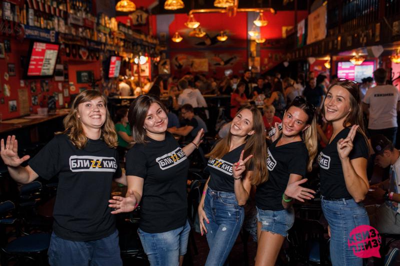 Квиз, плиз! #19 SARATOV