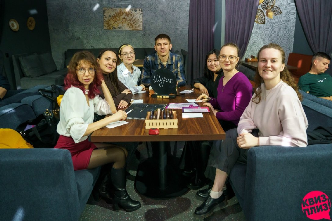Квиз, плиз! #414