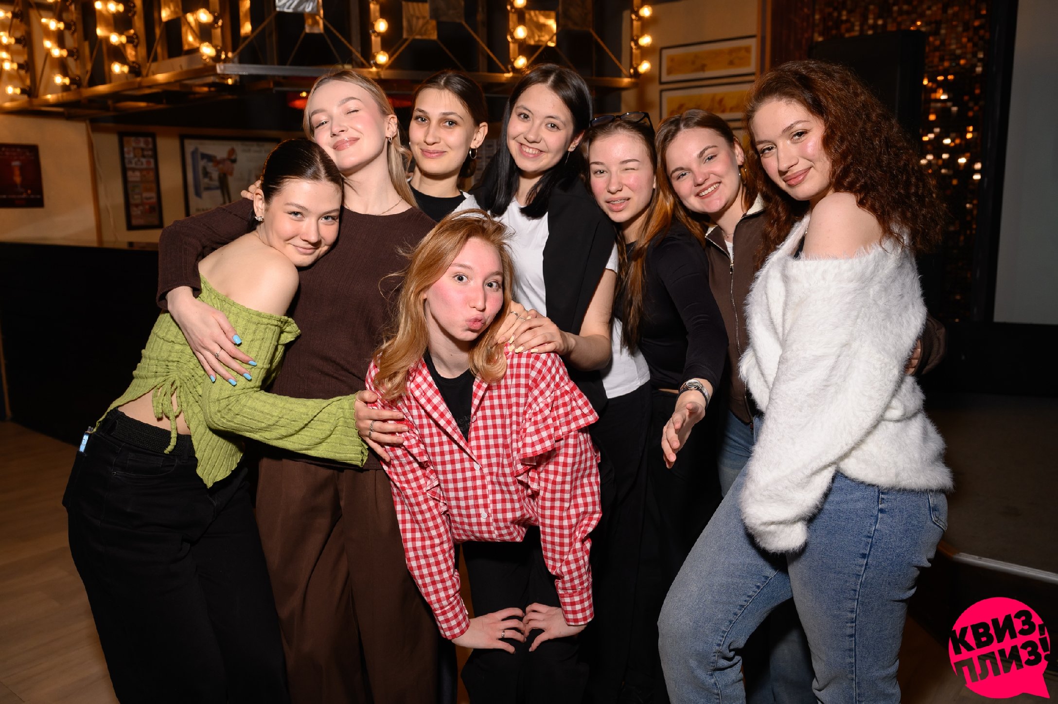music party] только русское #9