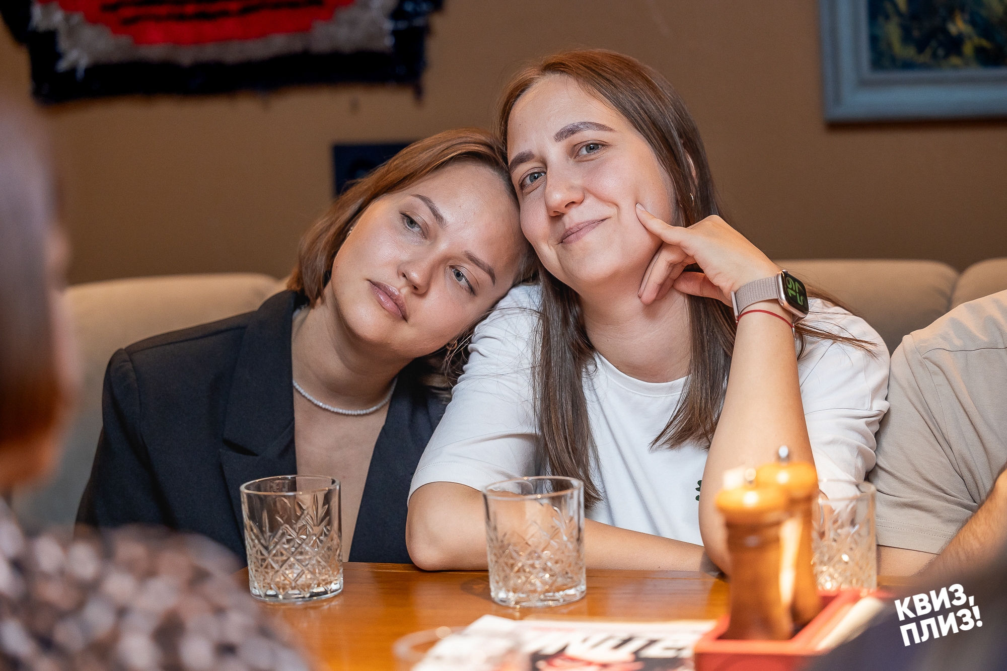 Квиз, плиз! CHE #751