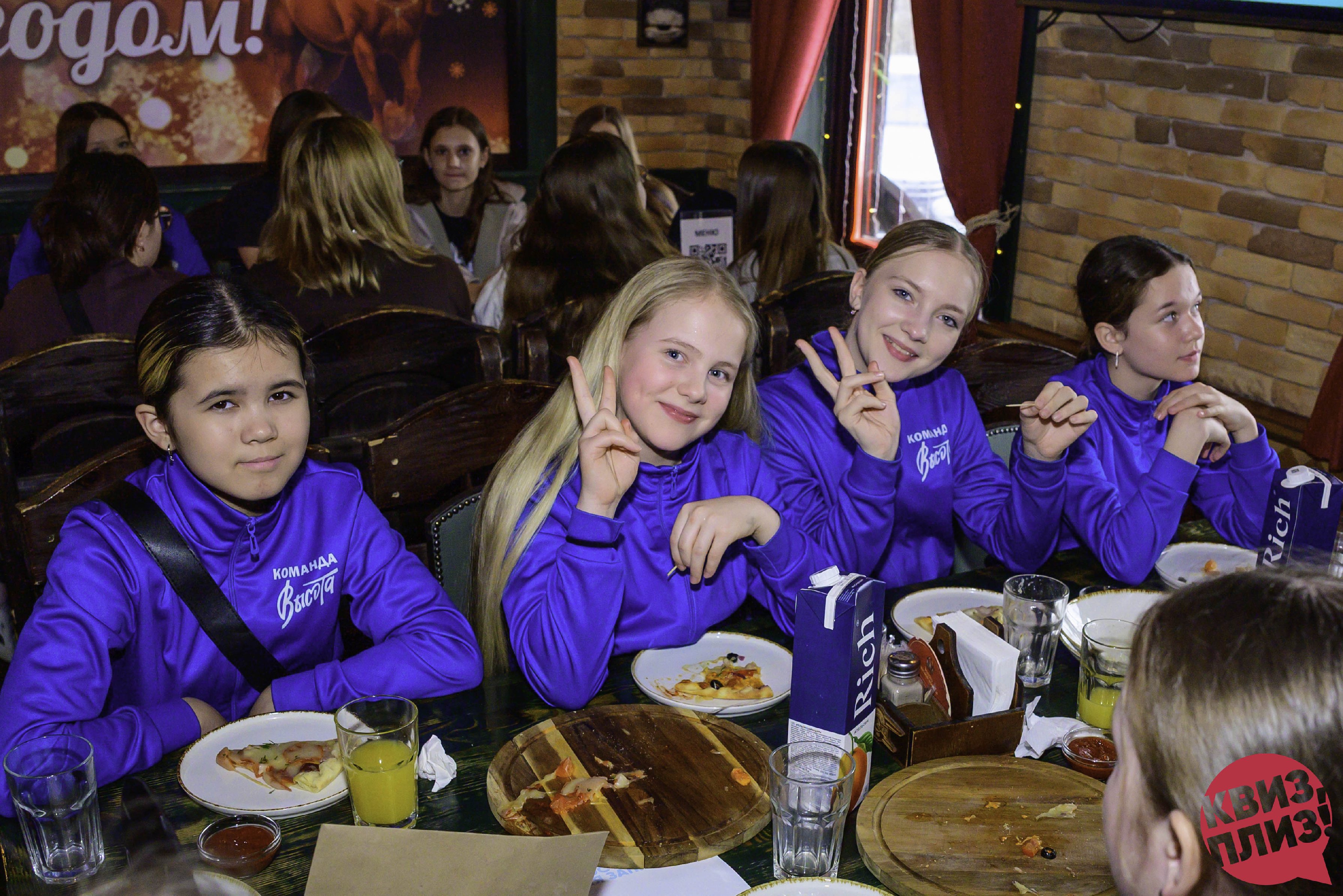 29/03/2026 - teens #2