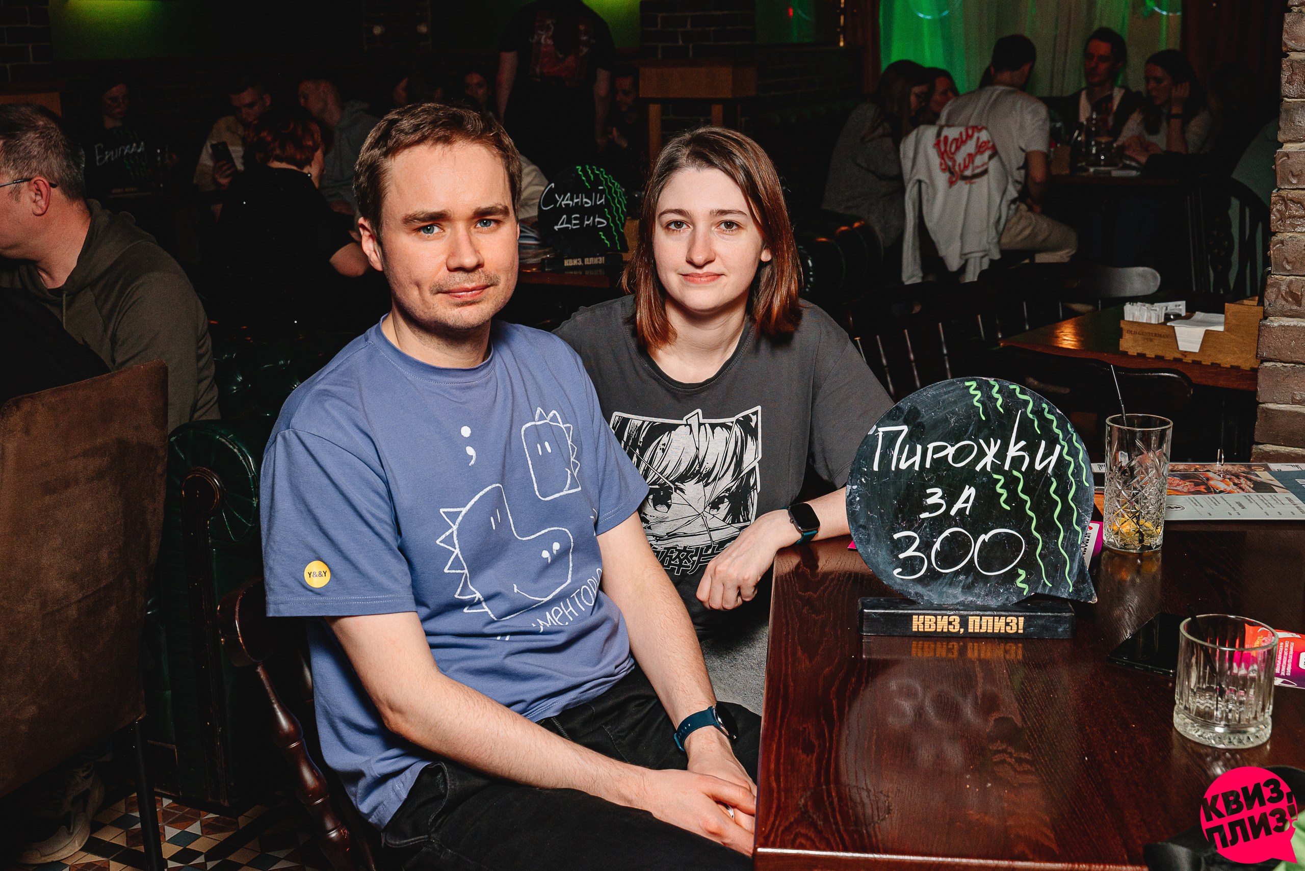 [топовые фильмы и сериалы] RZN	#2