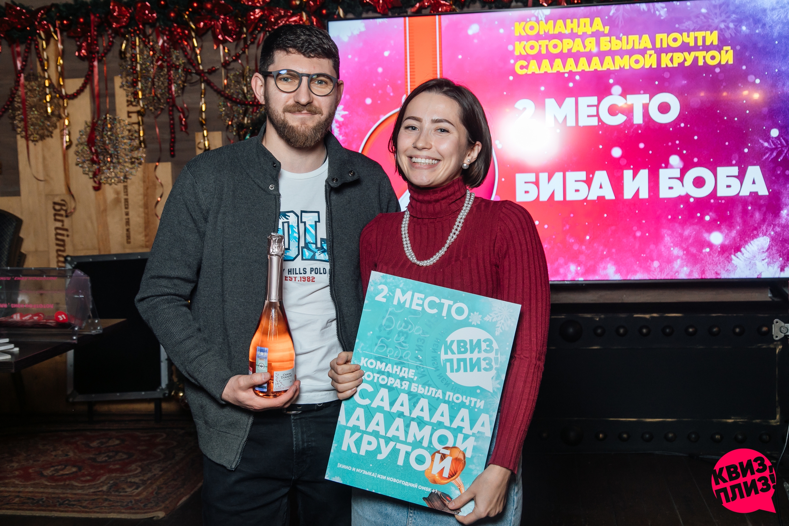 [кино и музыка] новогодний изи #2