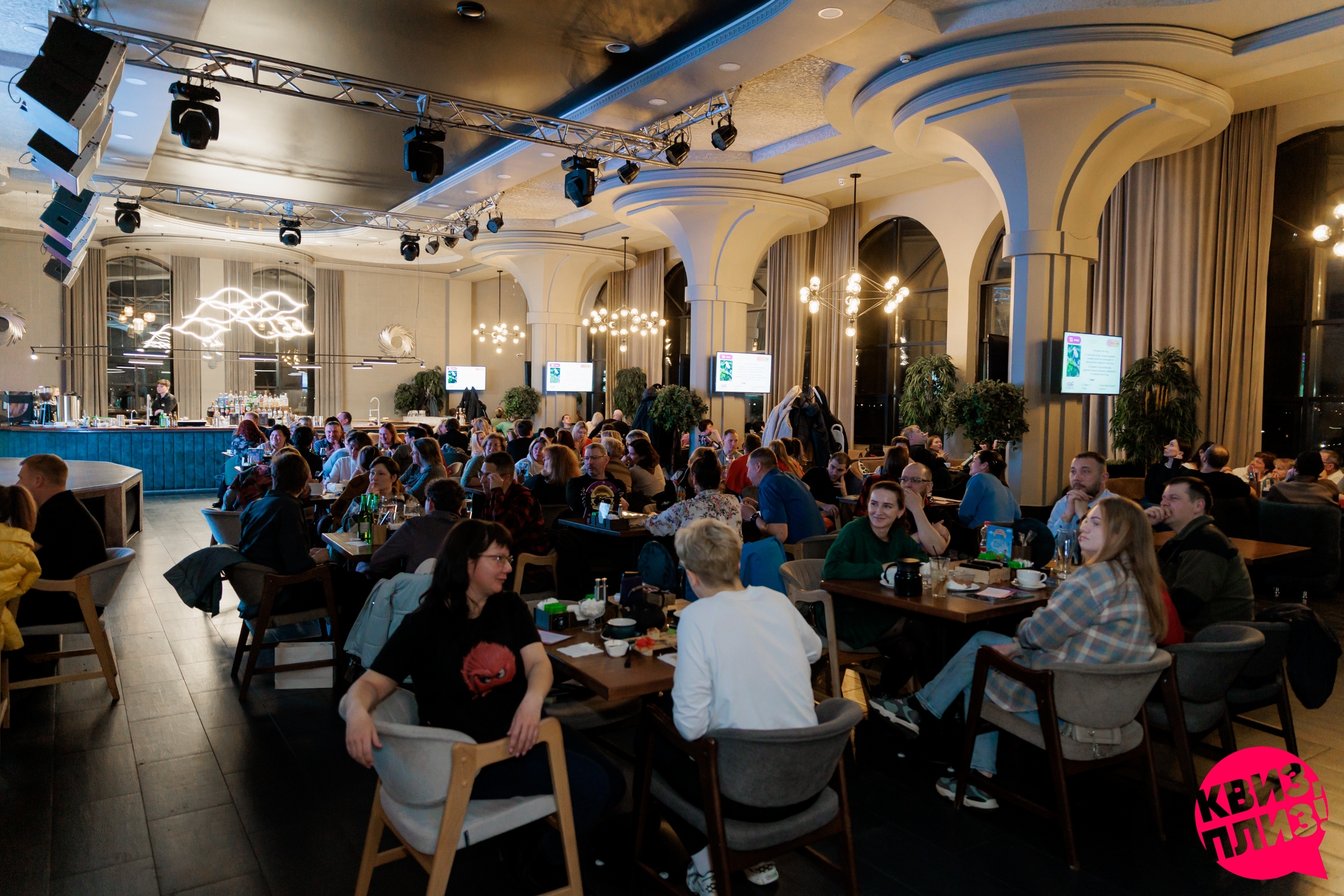 Квиз, плиз! #210