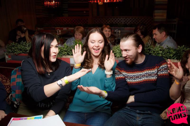 Квиз, плиз! KGN #7