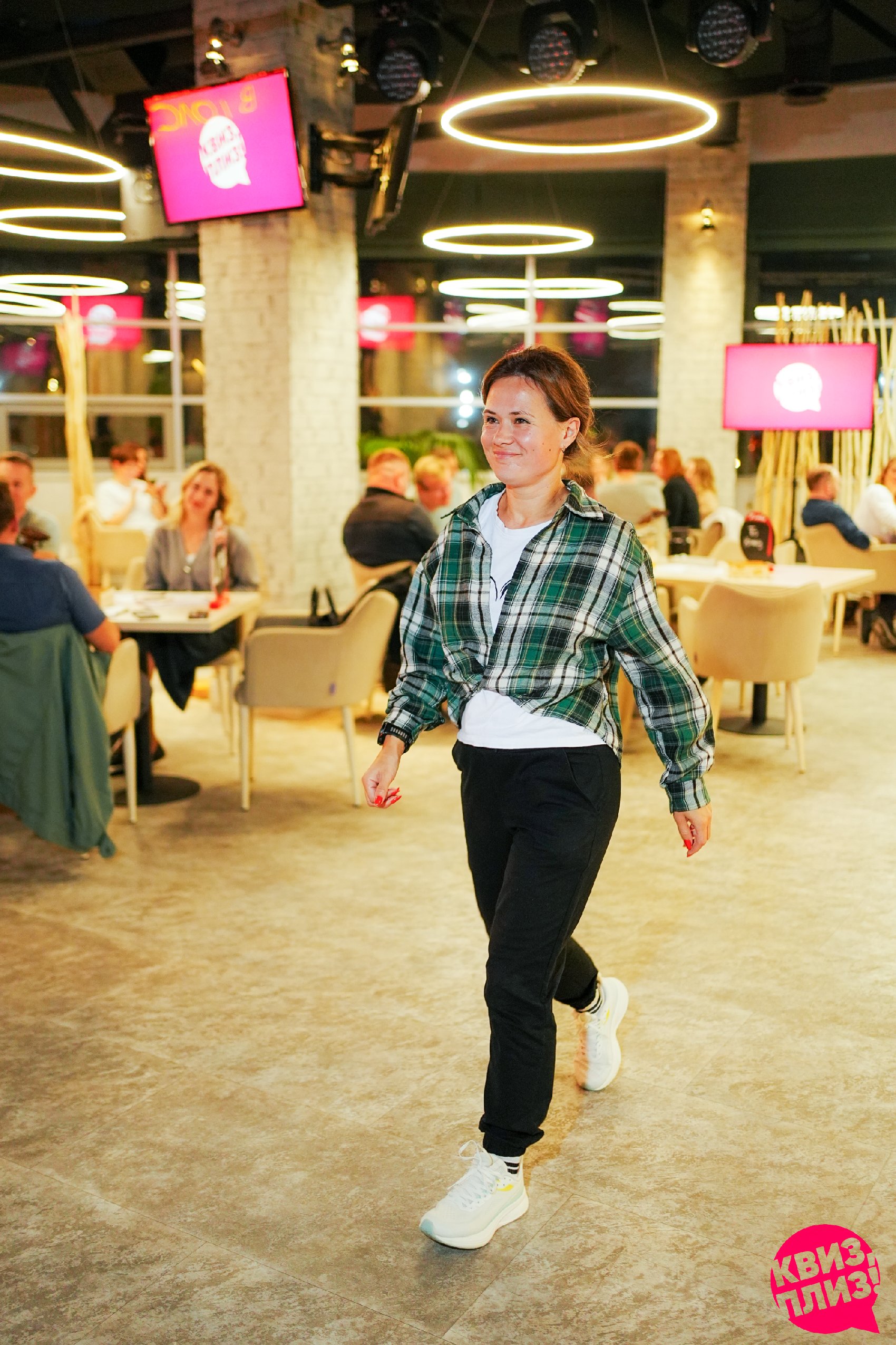 Квиз, плиз! Коломна #50