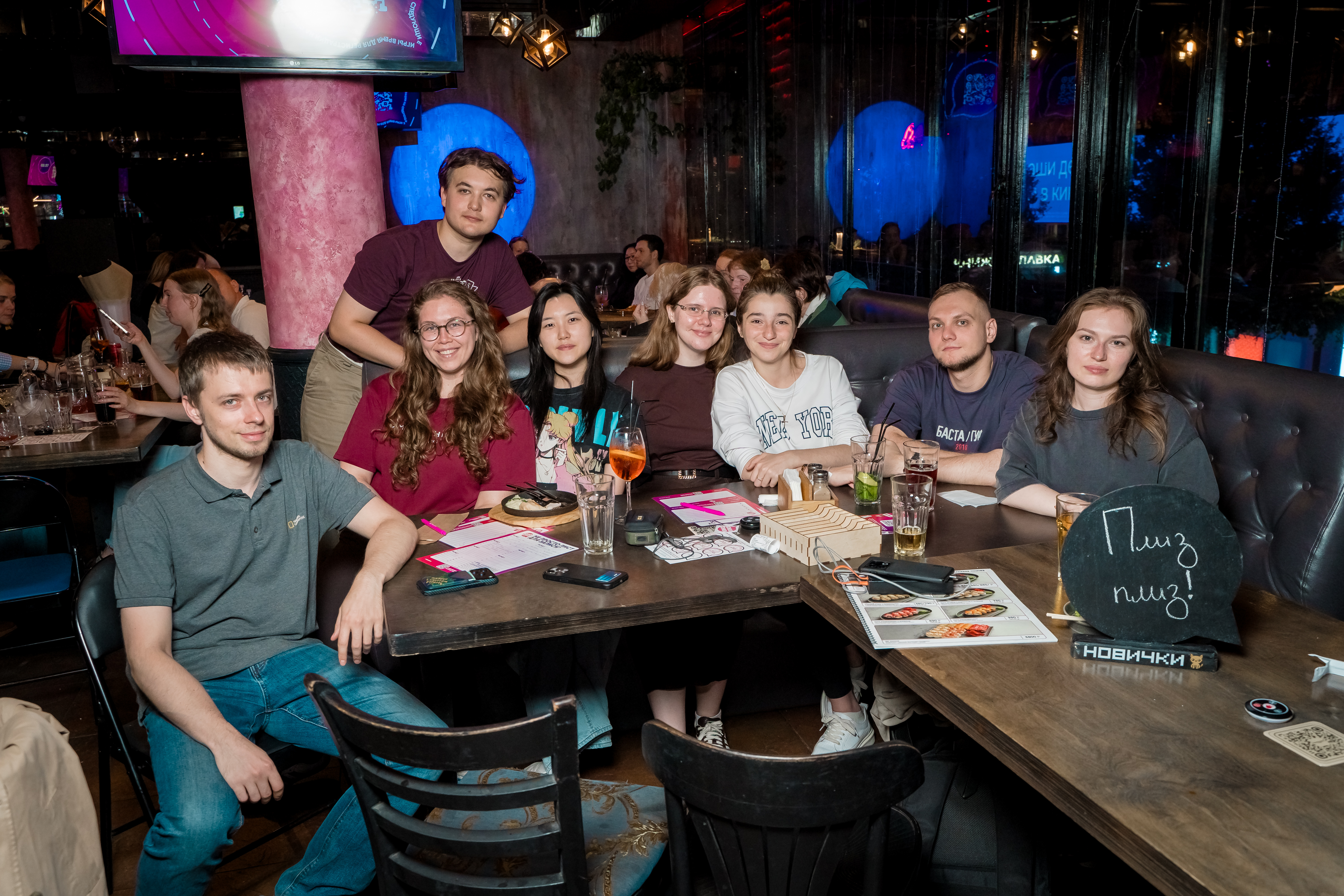 Квиз, плиз! #1315