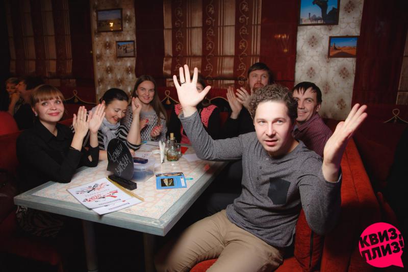 Квиз, плиз! KGN #2