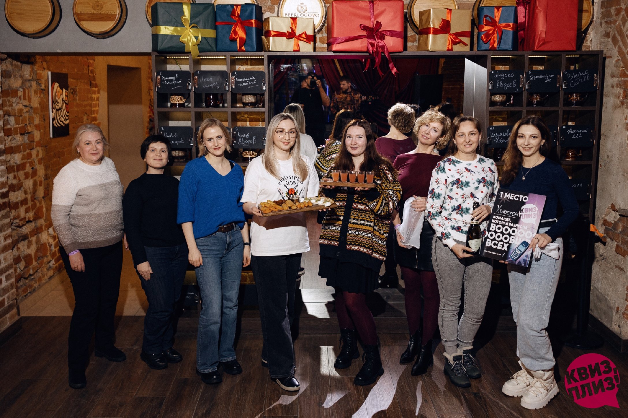 Квиз, плиз! [ностальгия] 90-00-е #1