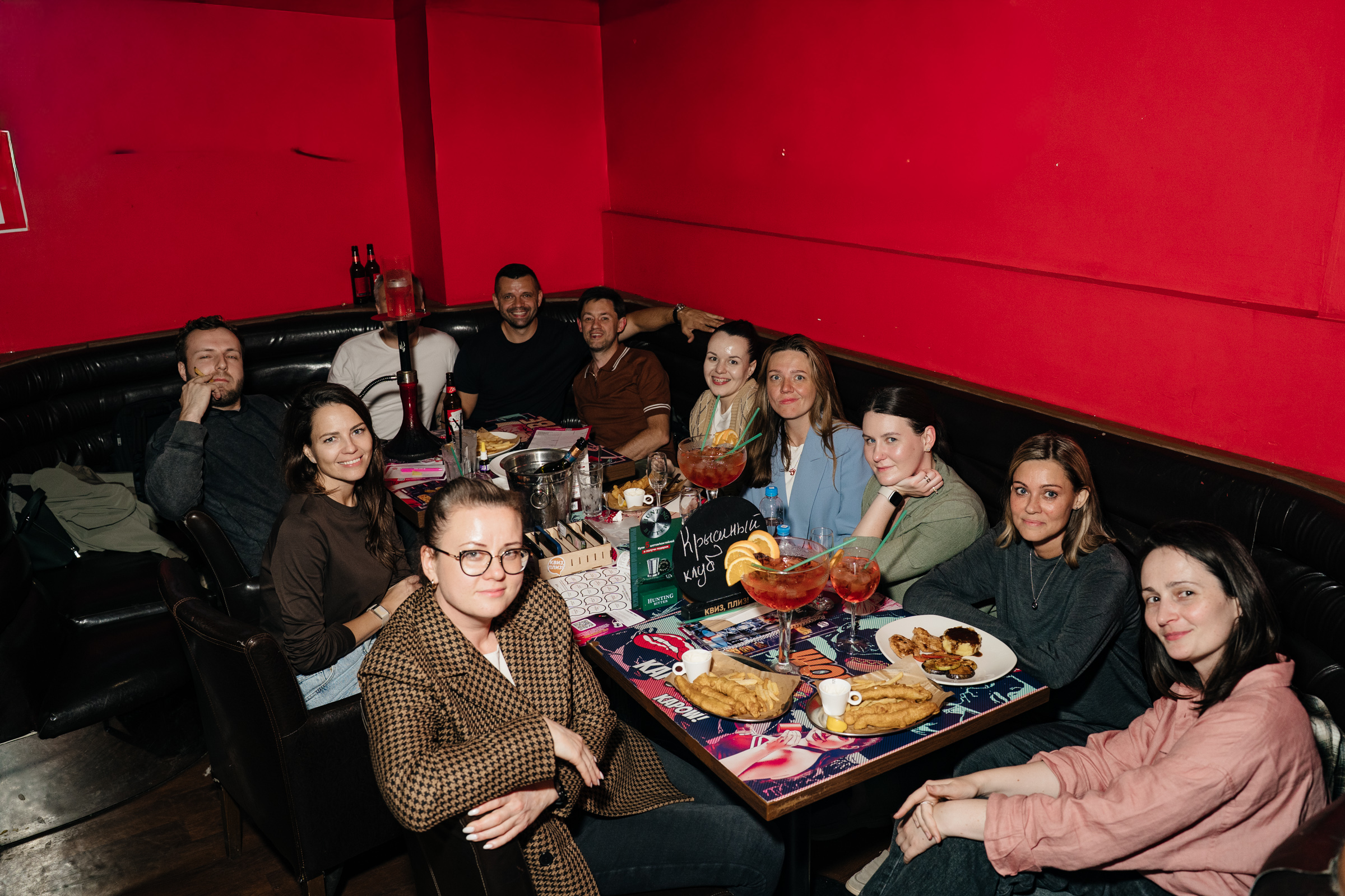 Квиз, плиз! #1315