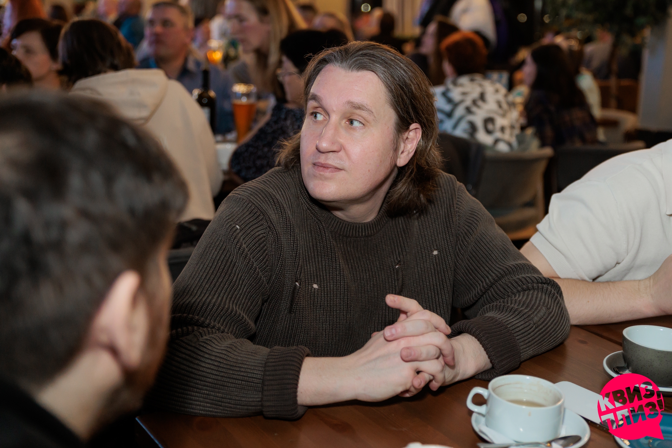 Квиз, плиз! #207