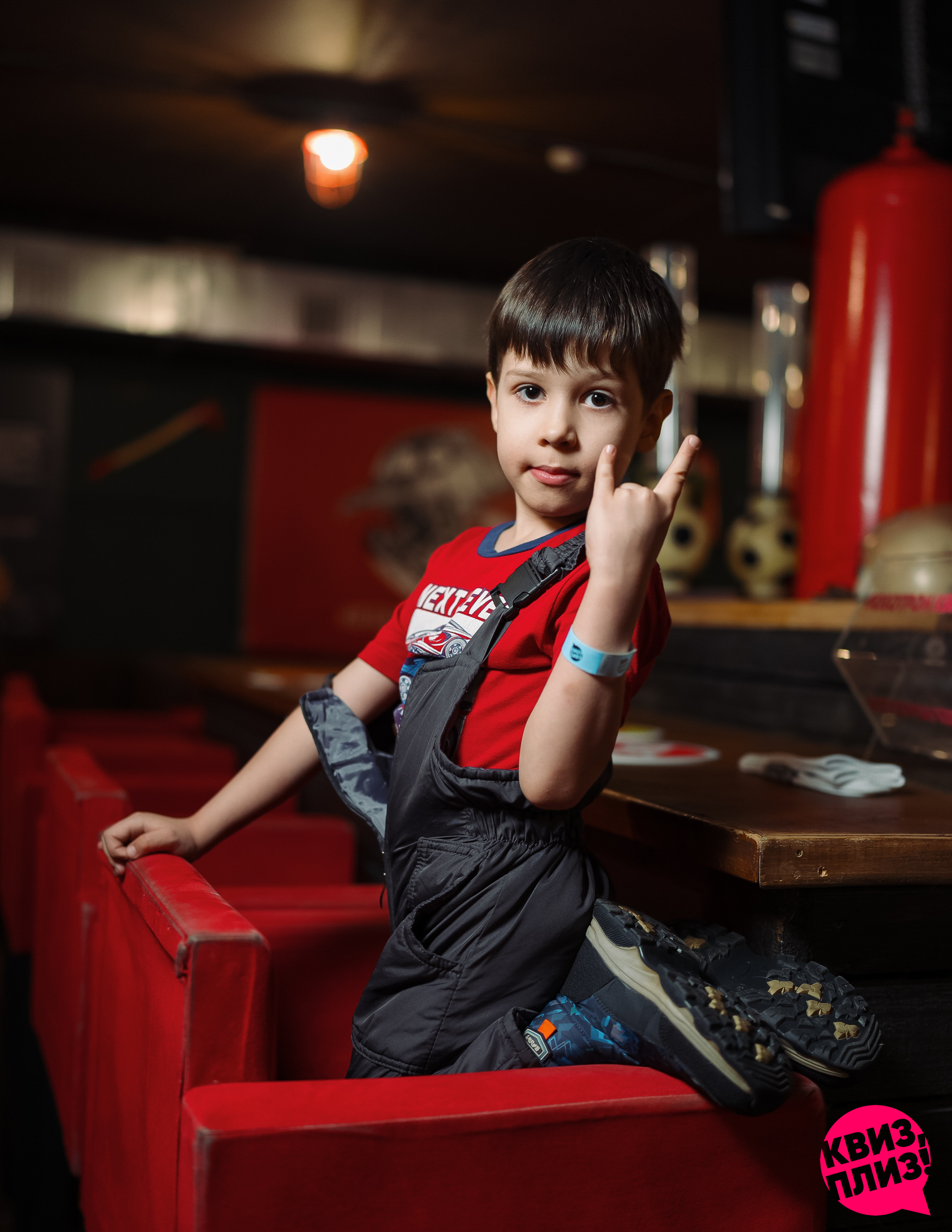 Квиз, плиз! #539