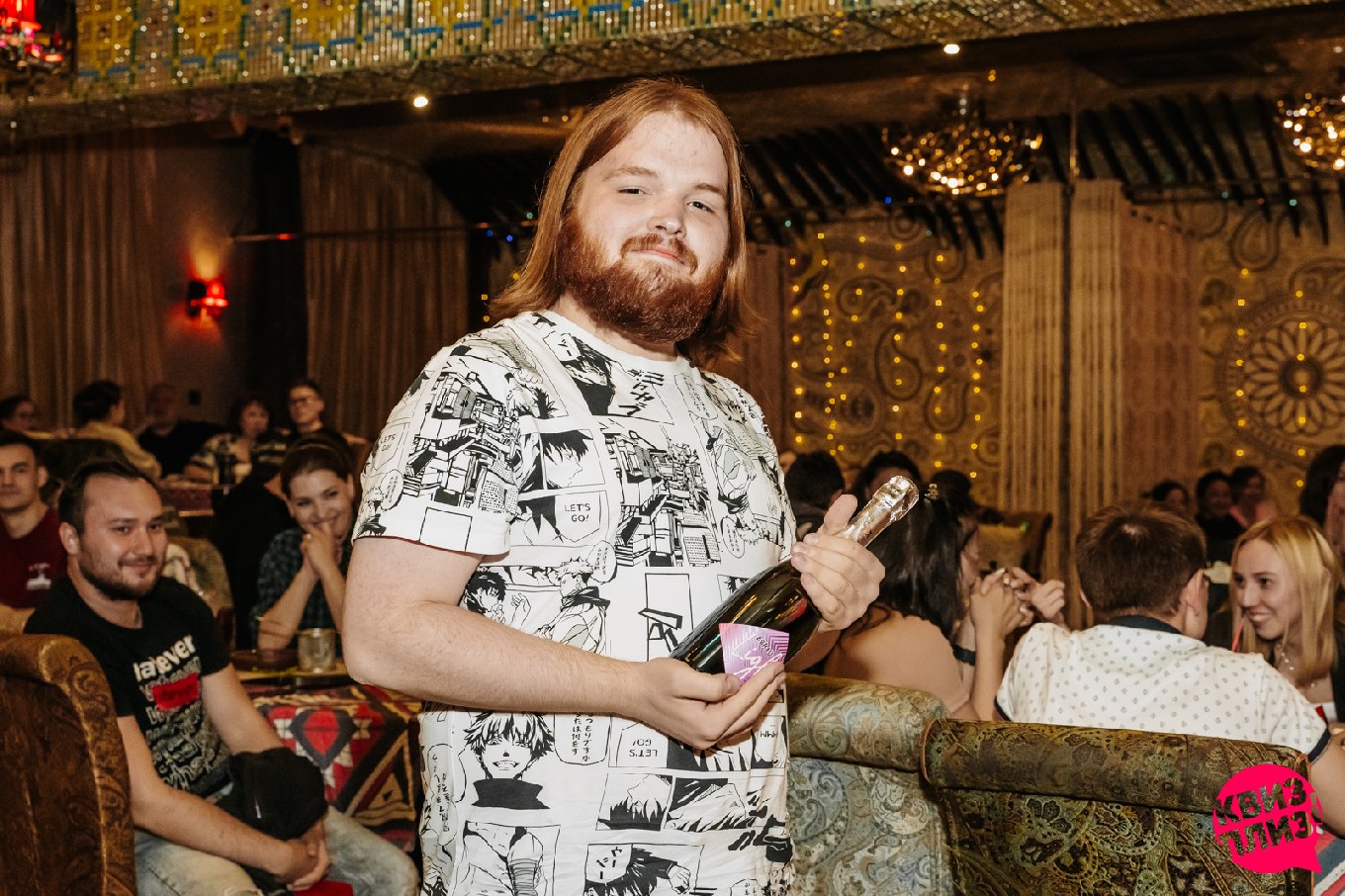 Квиз, плиз! #73