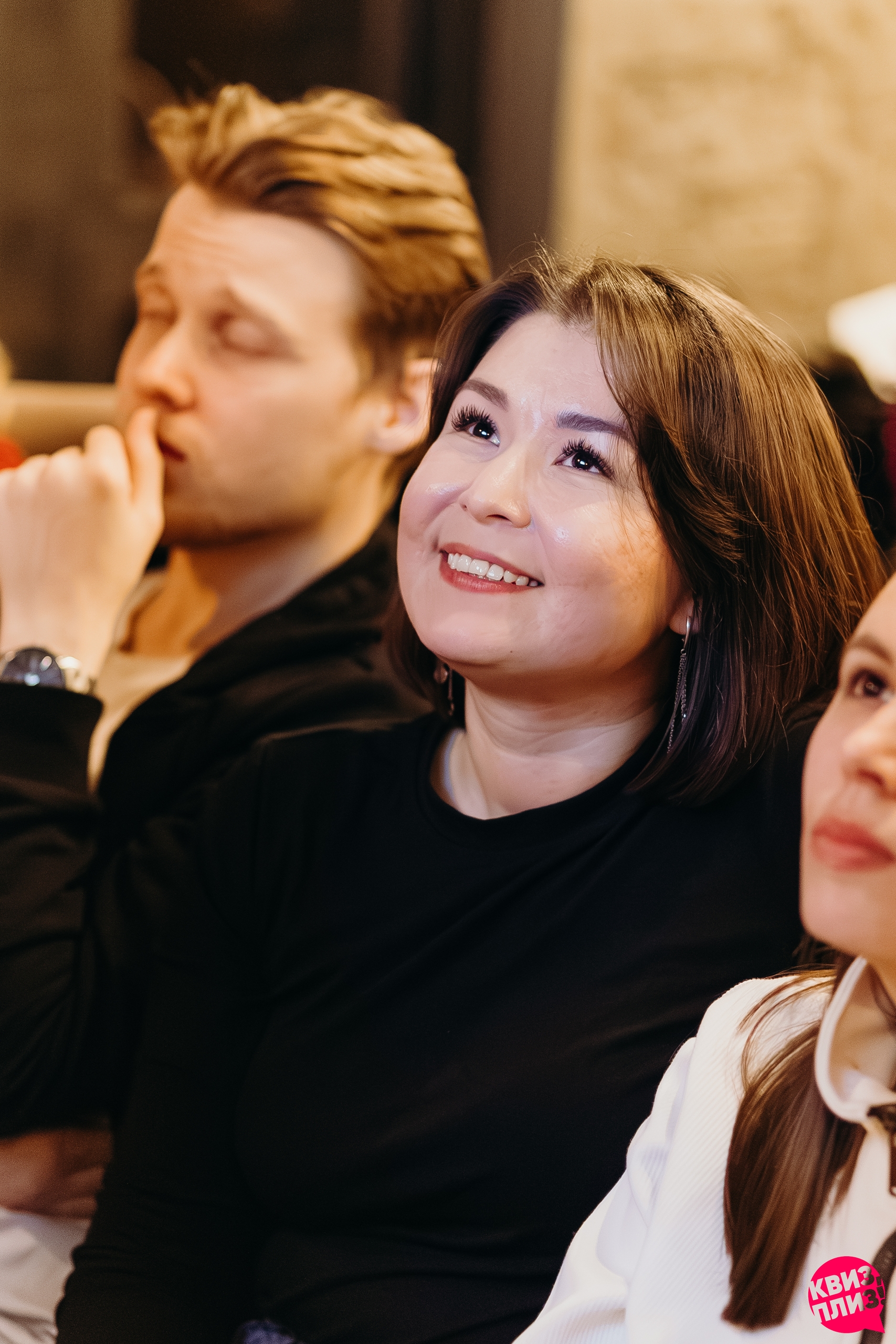 Квиз, плиз! [изи] #25