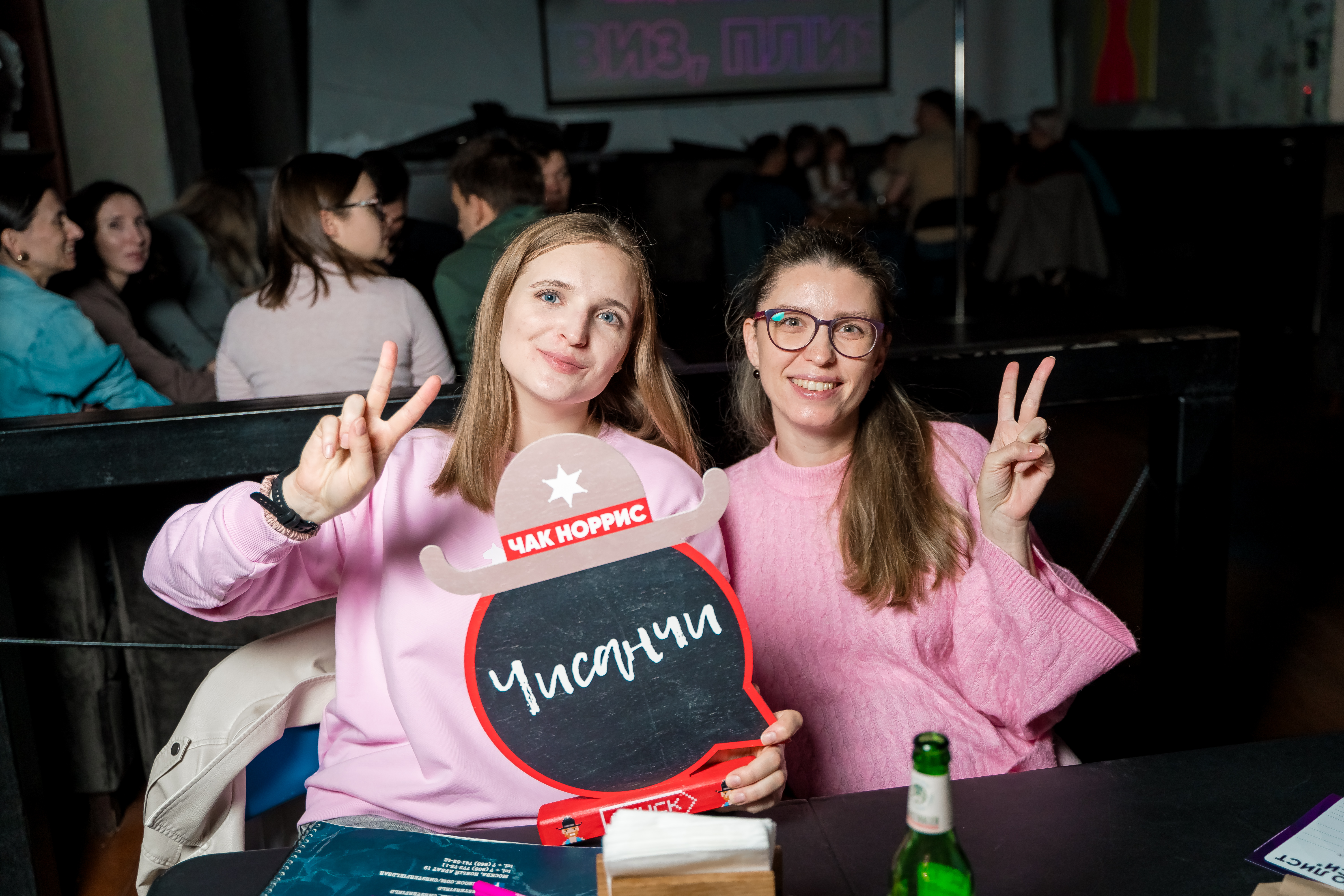 Квиз, плиз! #1327