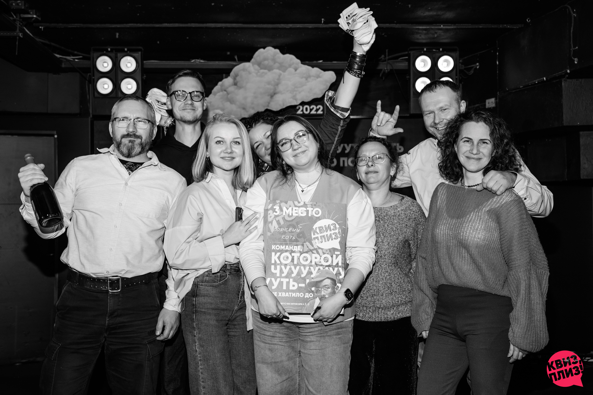 #2 [music party] 100 хитов SPB