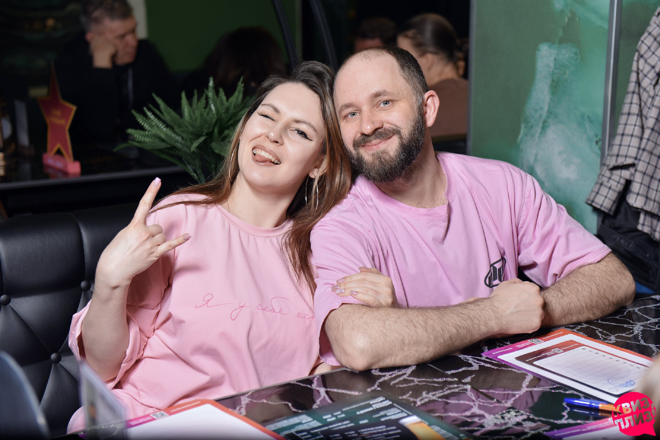 [music party] рок #2