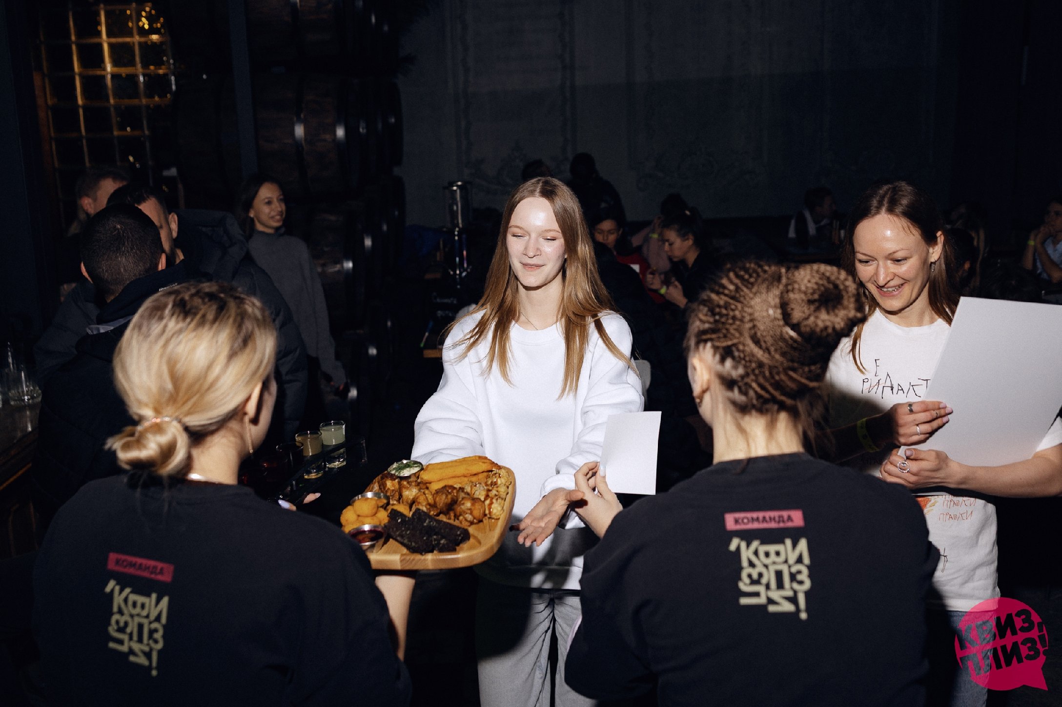 Квиз, плиз! [караоке] русские припевы #1 