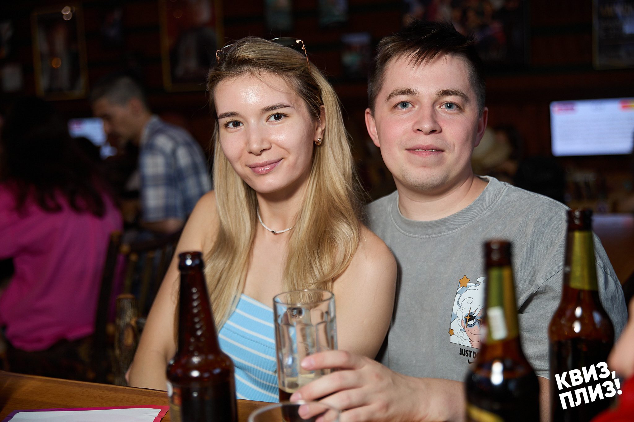Квиз, плиз! #892