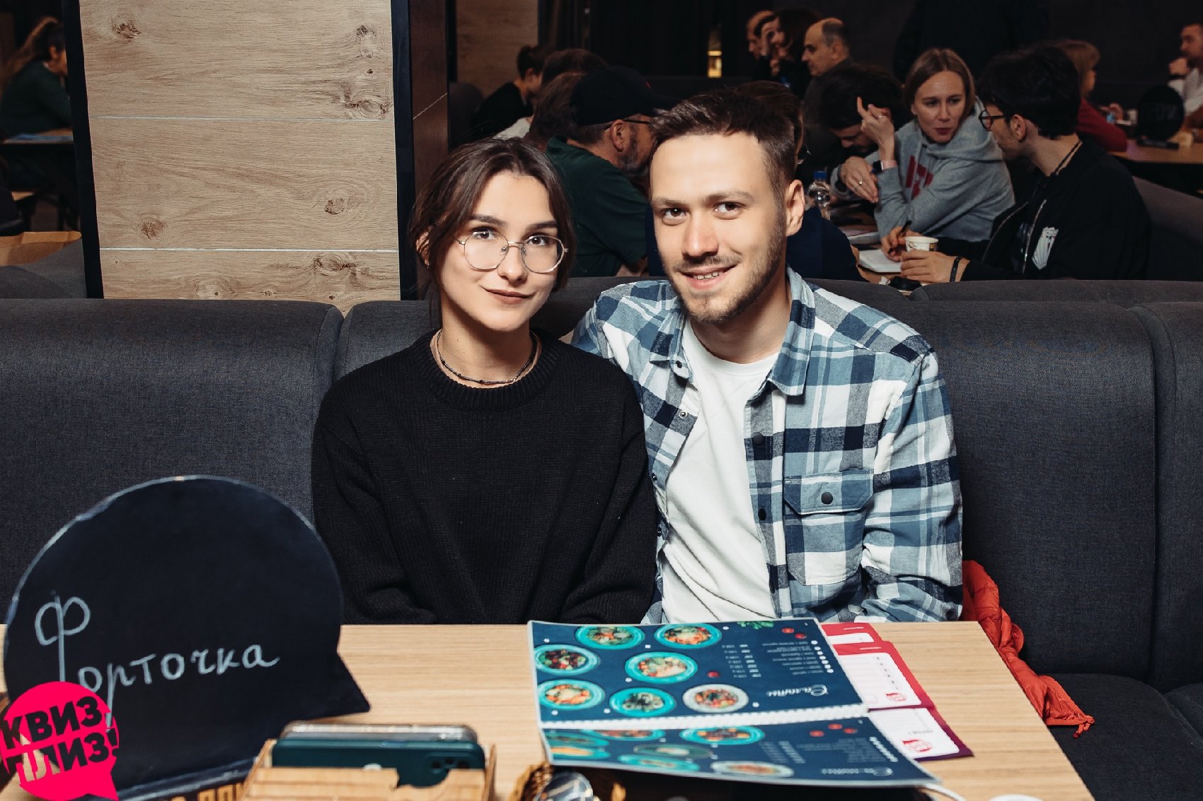 09.10.2024 |ПМ бар| [Классика] #655