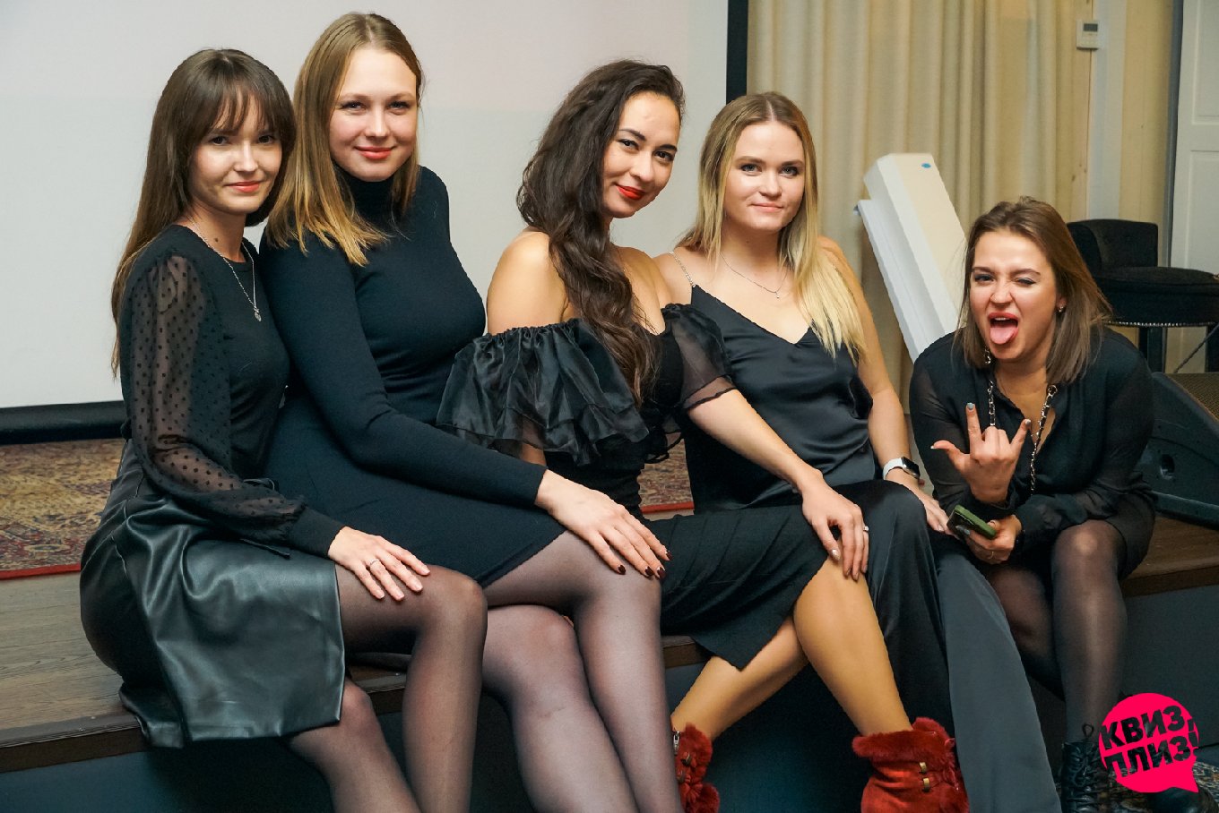 Квиз, плиз! VNOVGOROD #4