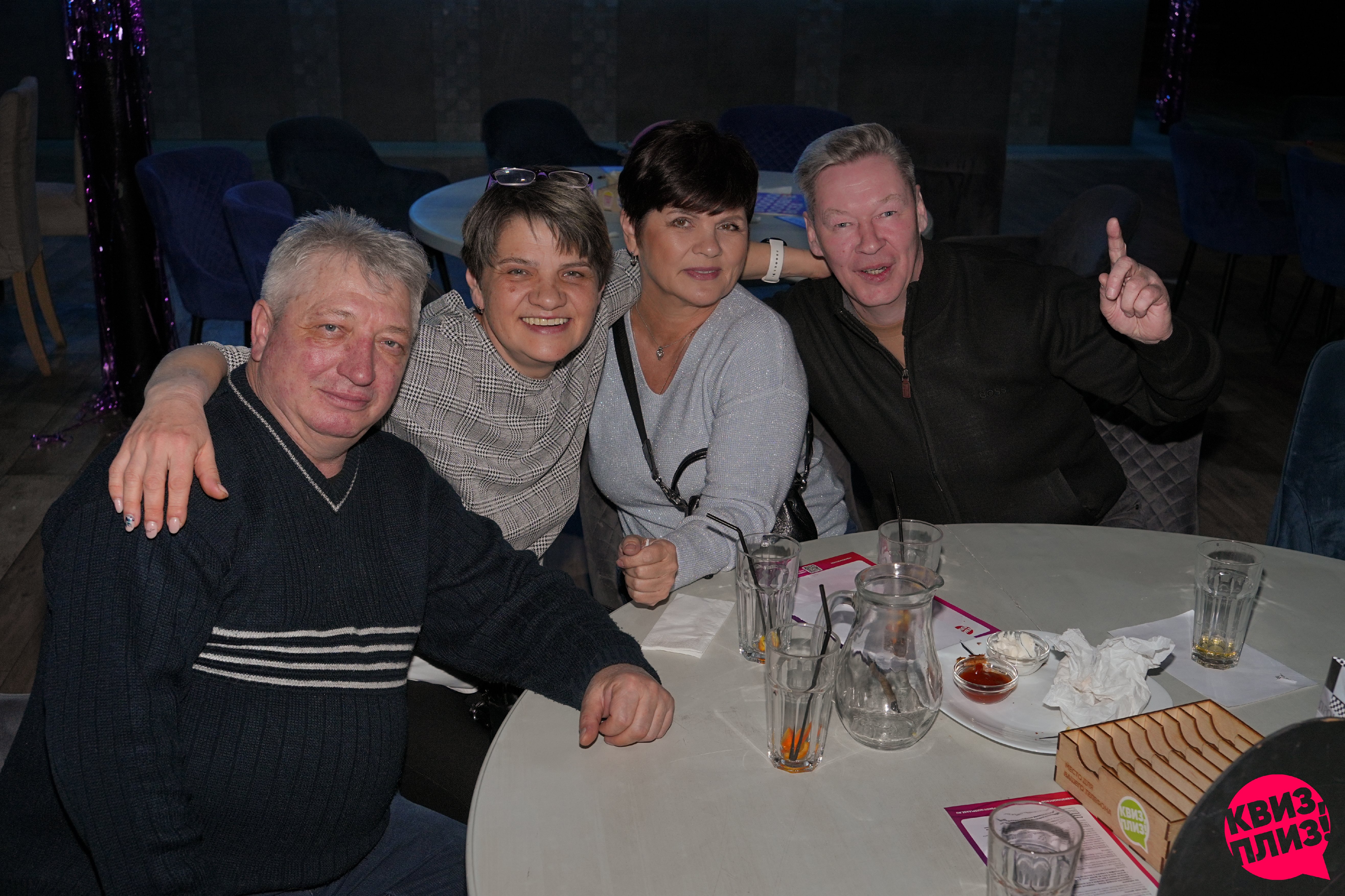 #2 Квиз, плиз! [23 Февраля]