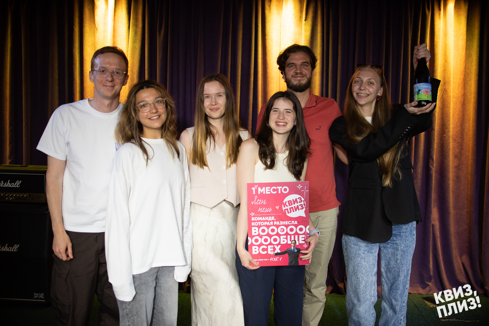 #1135 Квиз, плиз! SPB