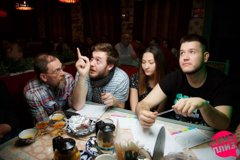 Квиз, плиз! KGN #12