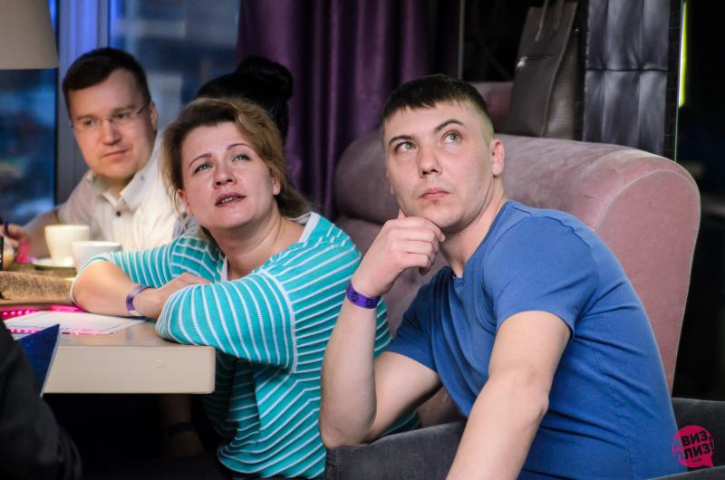 Квиз, плиз! Ухта #1