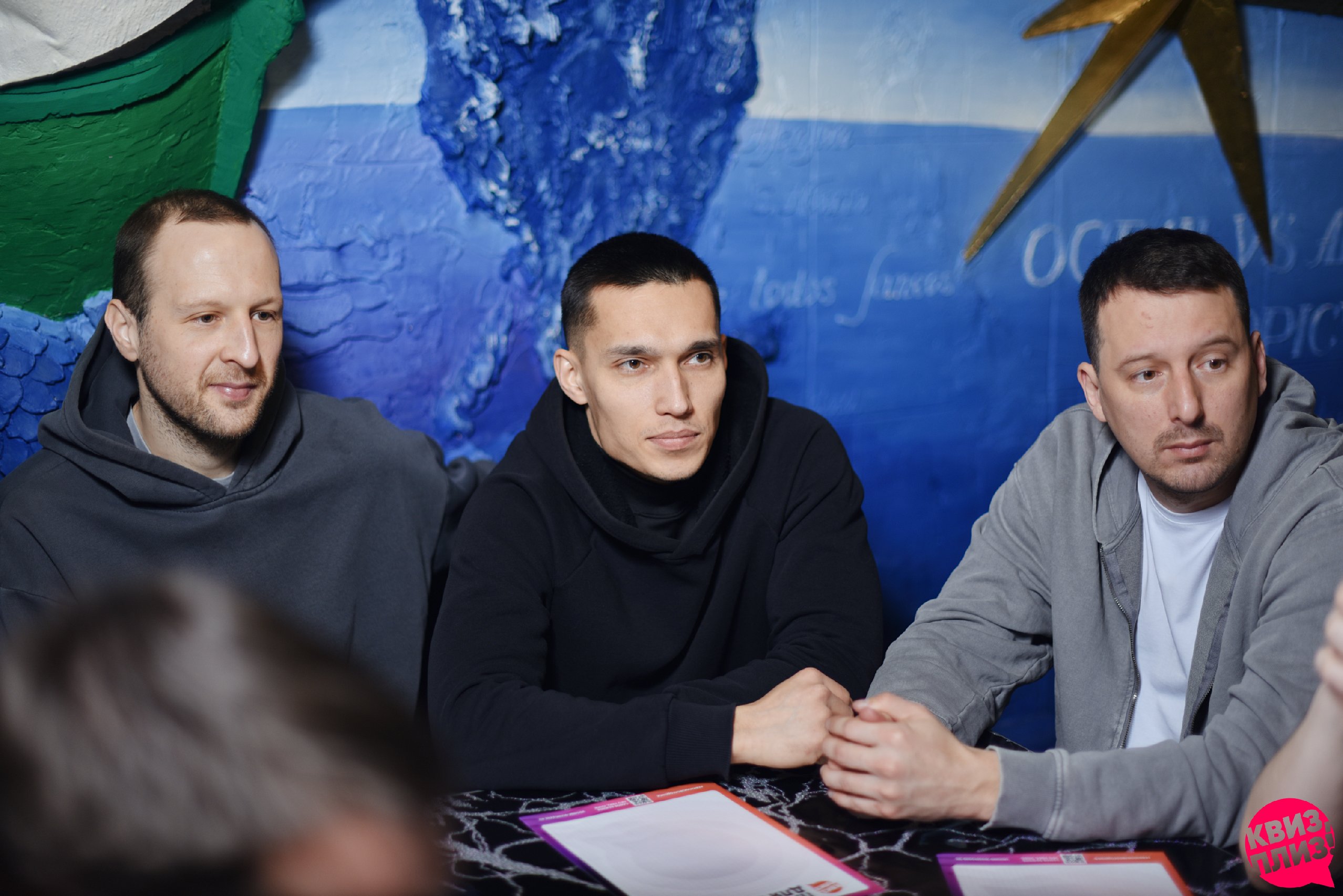 [про футбол] #4