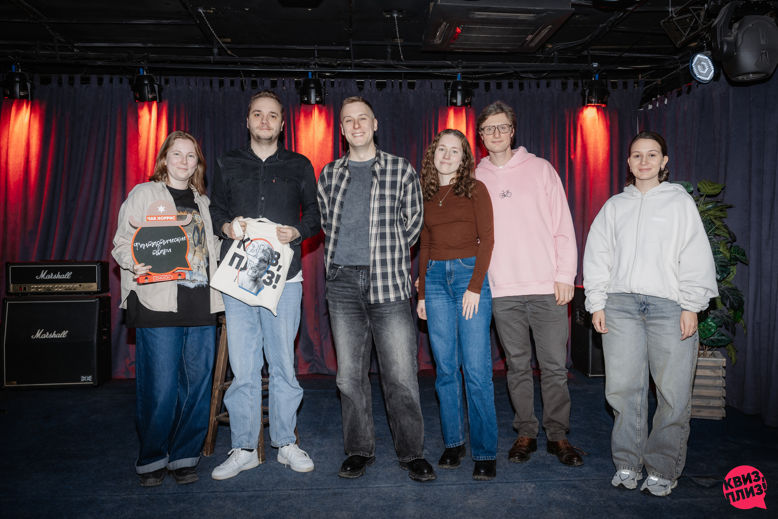 #1084 Квиз, плиз! SPB