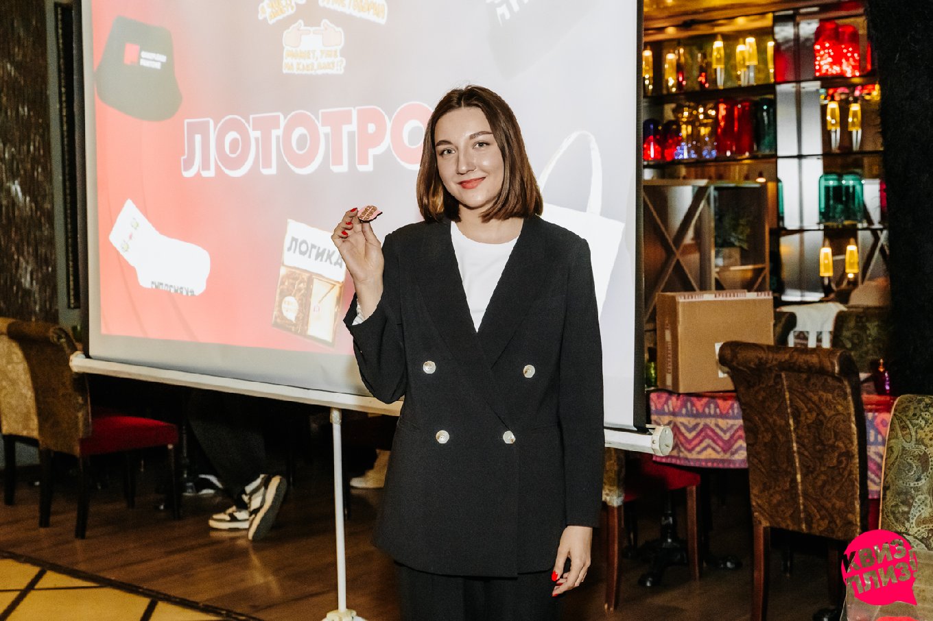 Квиз, плиз! [кино и музыка] #49