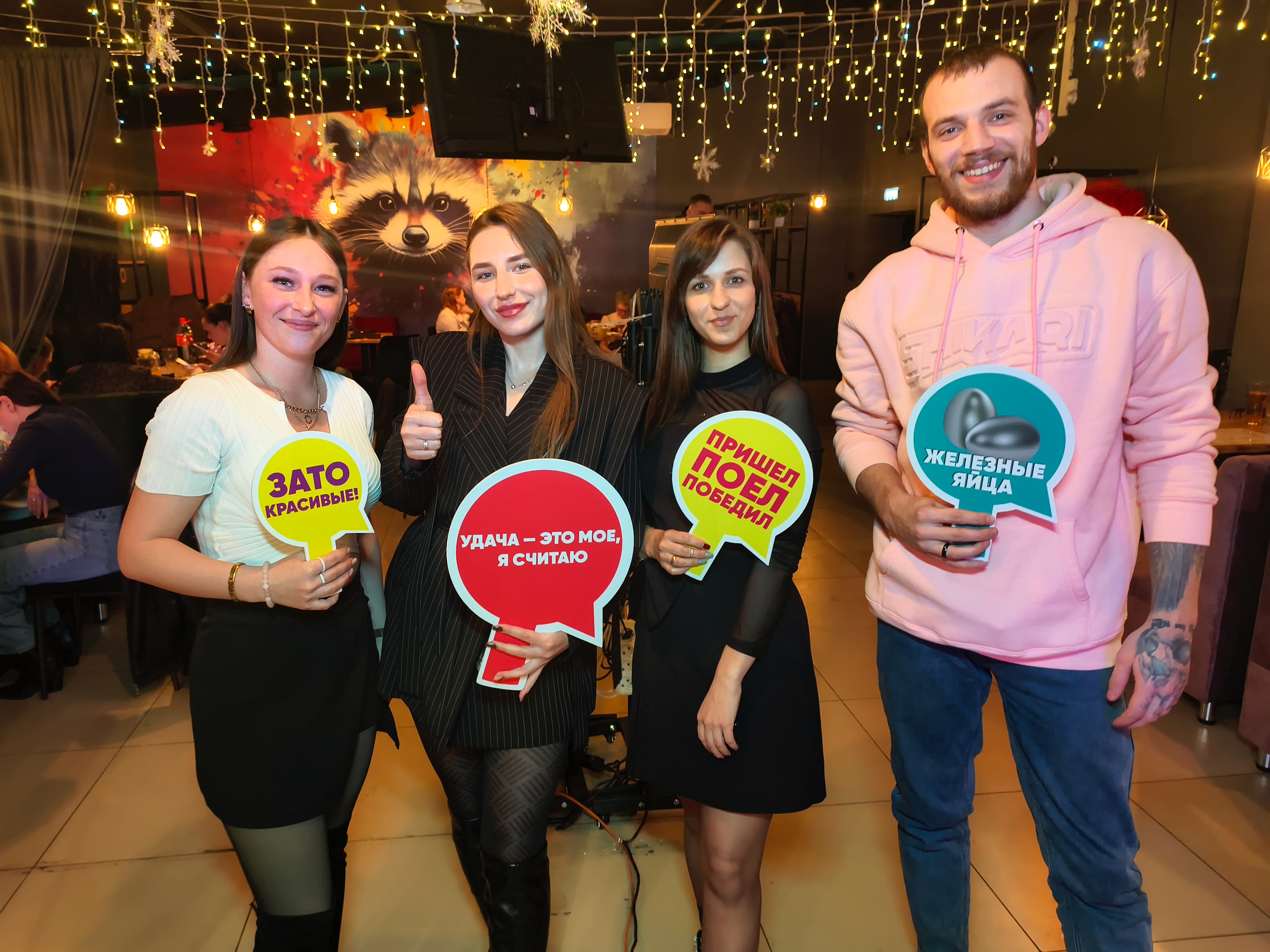 ТРЕШ И УГАР 18+