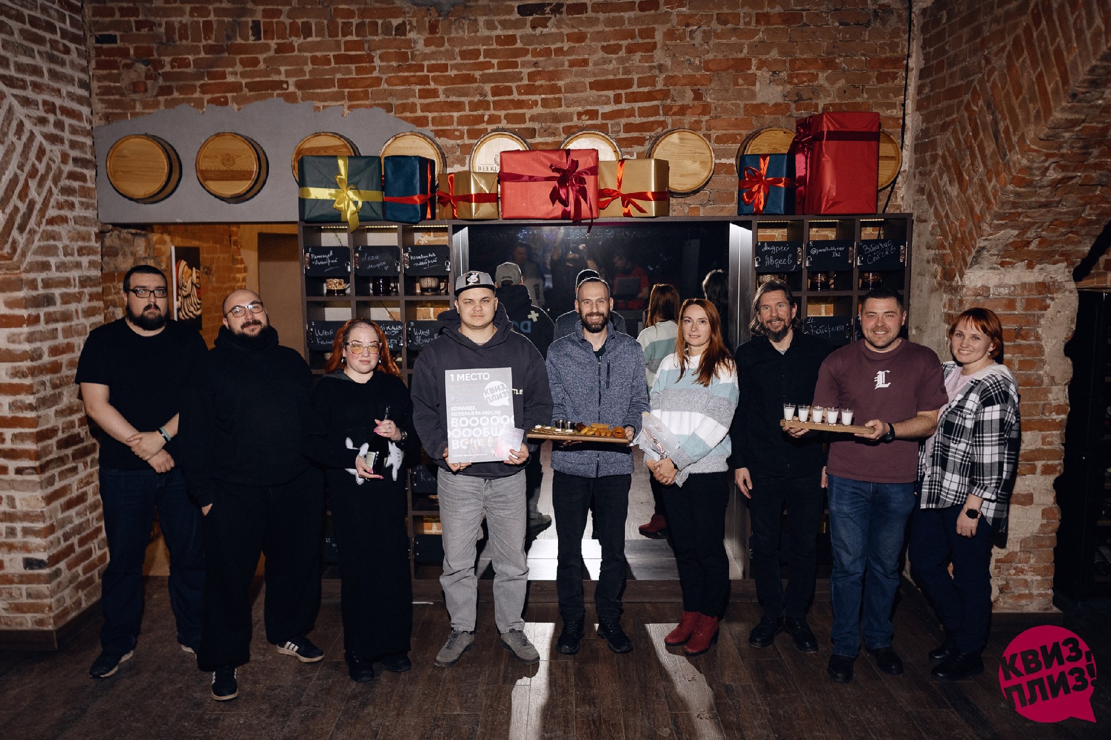 Квиз, плиз! [топовые фильмы и сериалы] #2 