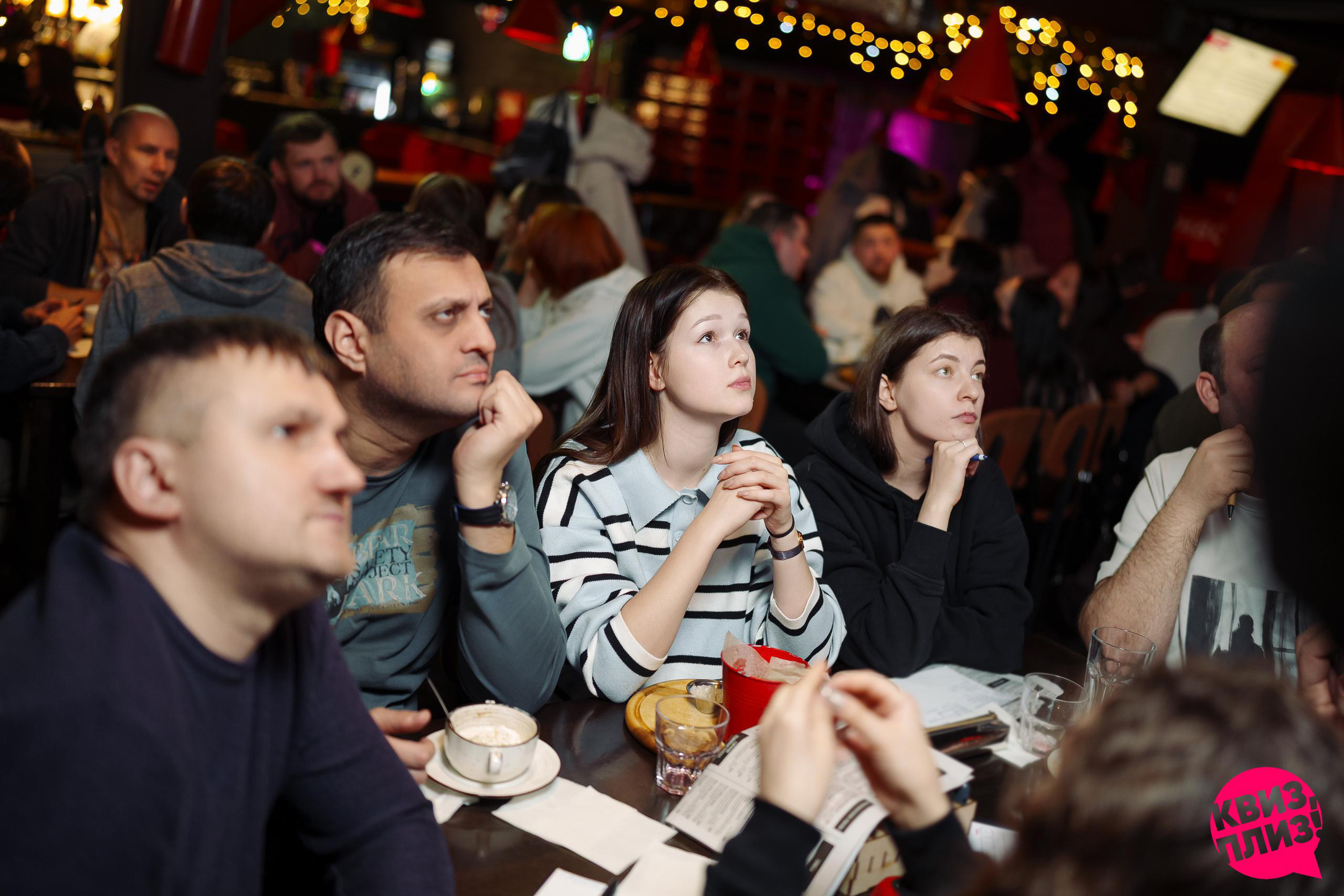 Квиз, плиз! #532