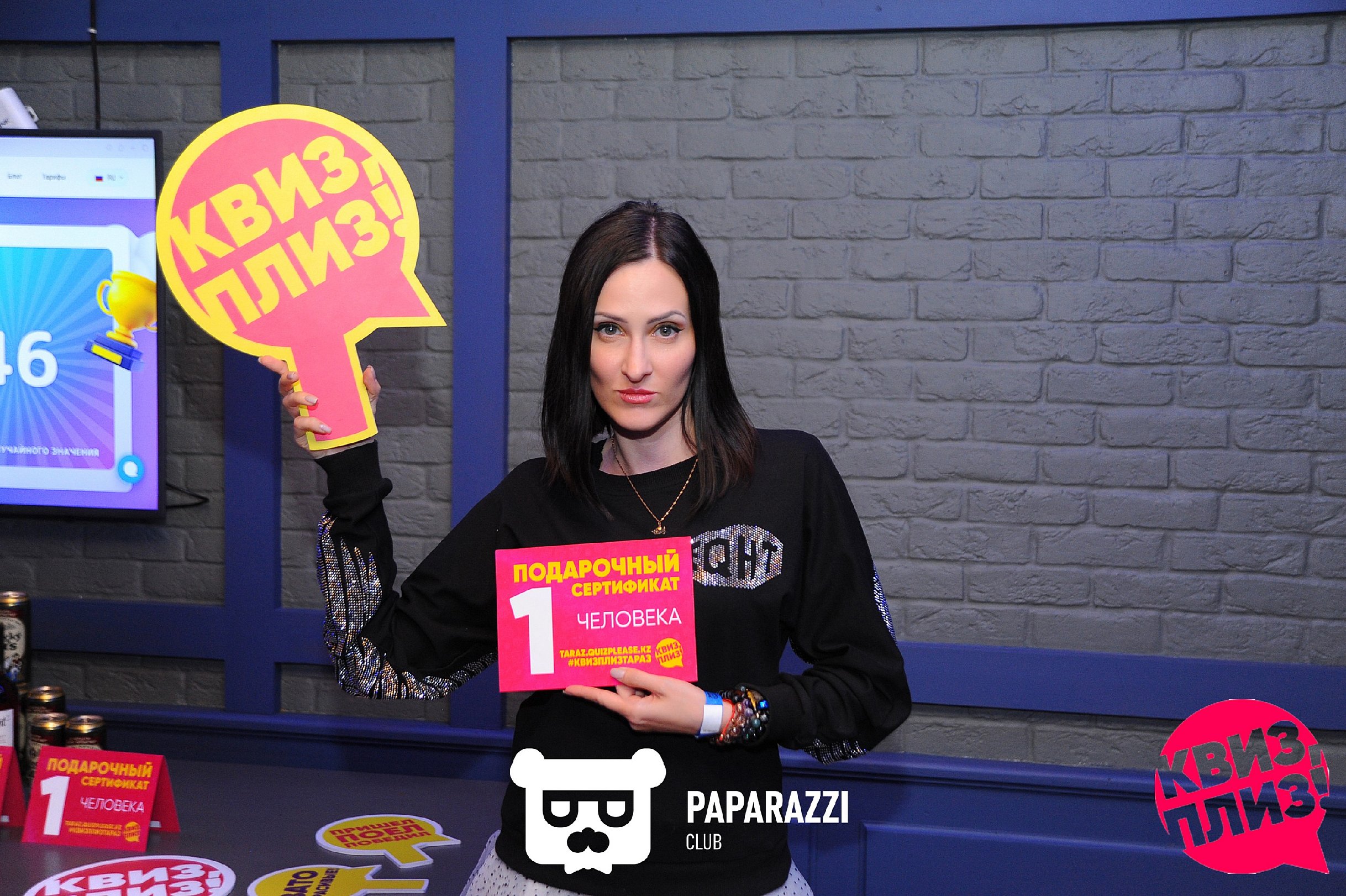 Сериалы #1