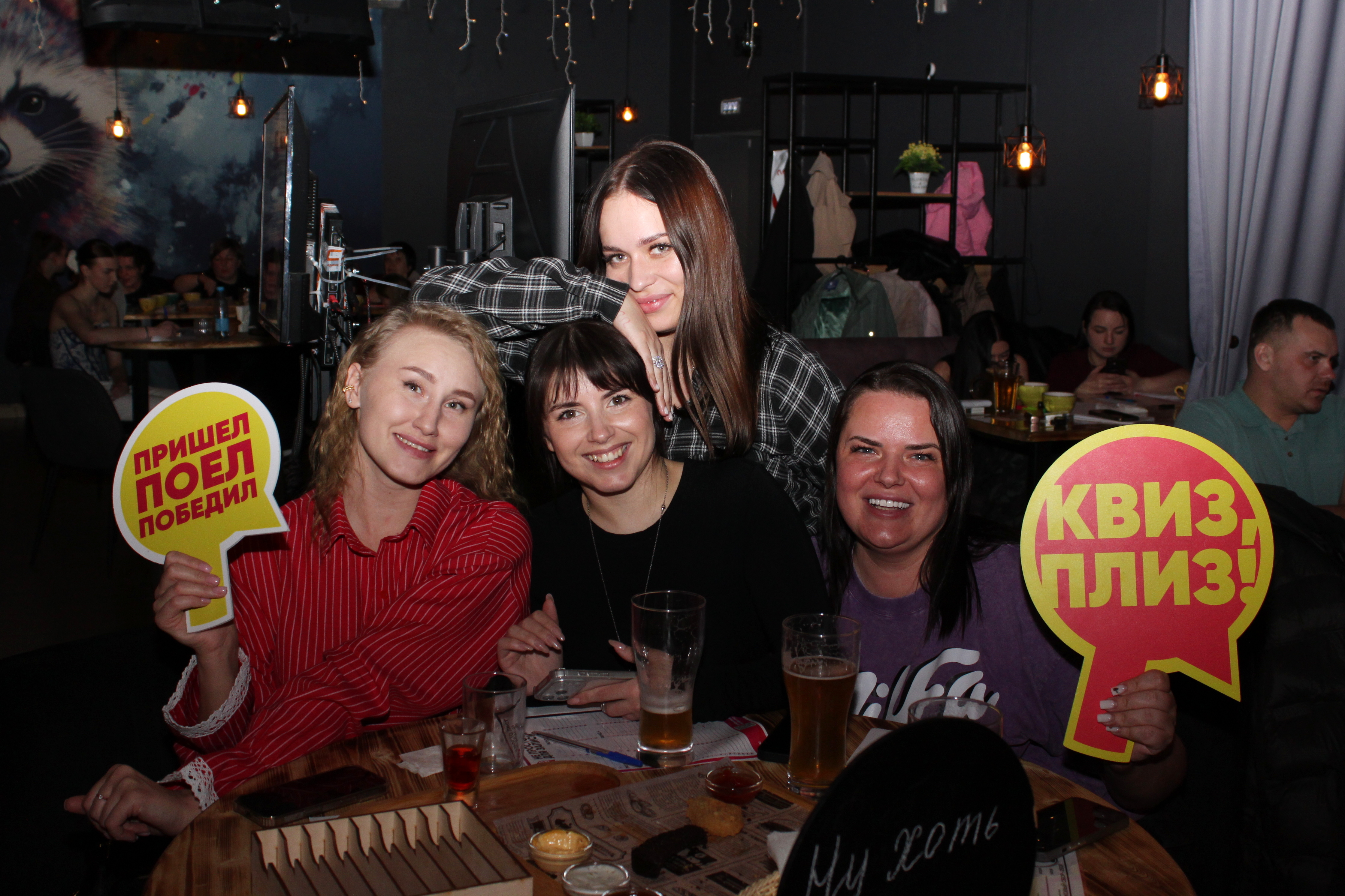 100 вопросов