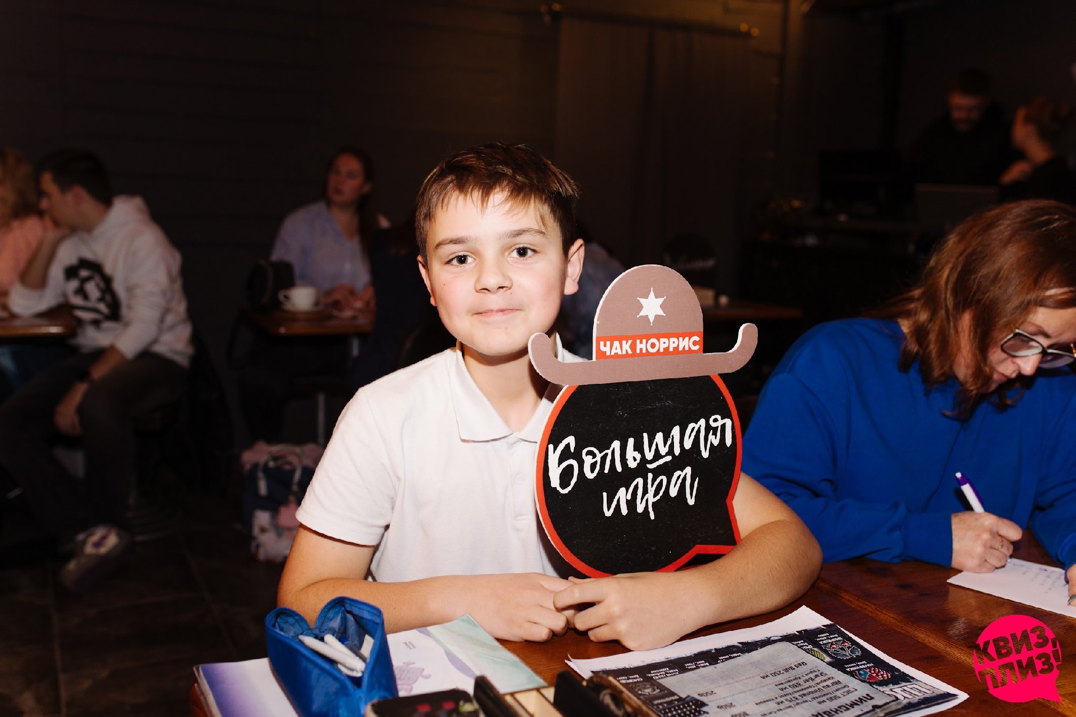 14.11.2024 | ДРЕДНОУТ | #124