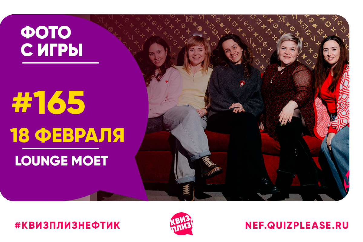 [кино и музыка] изи