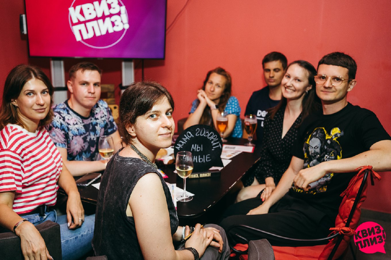 Квиз, плиз! Тбилиси [битва городов] #1 