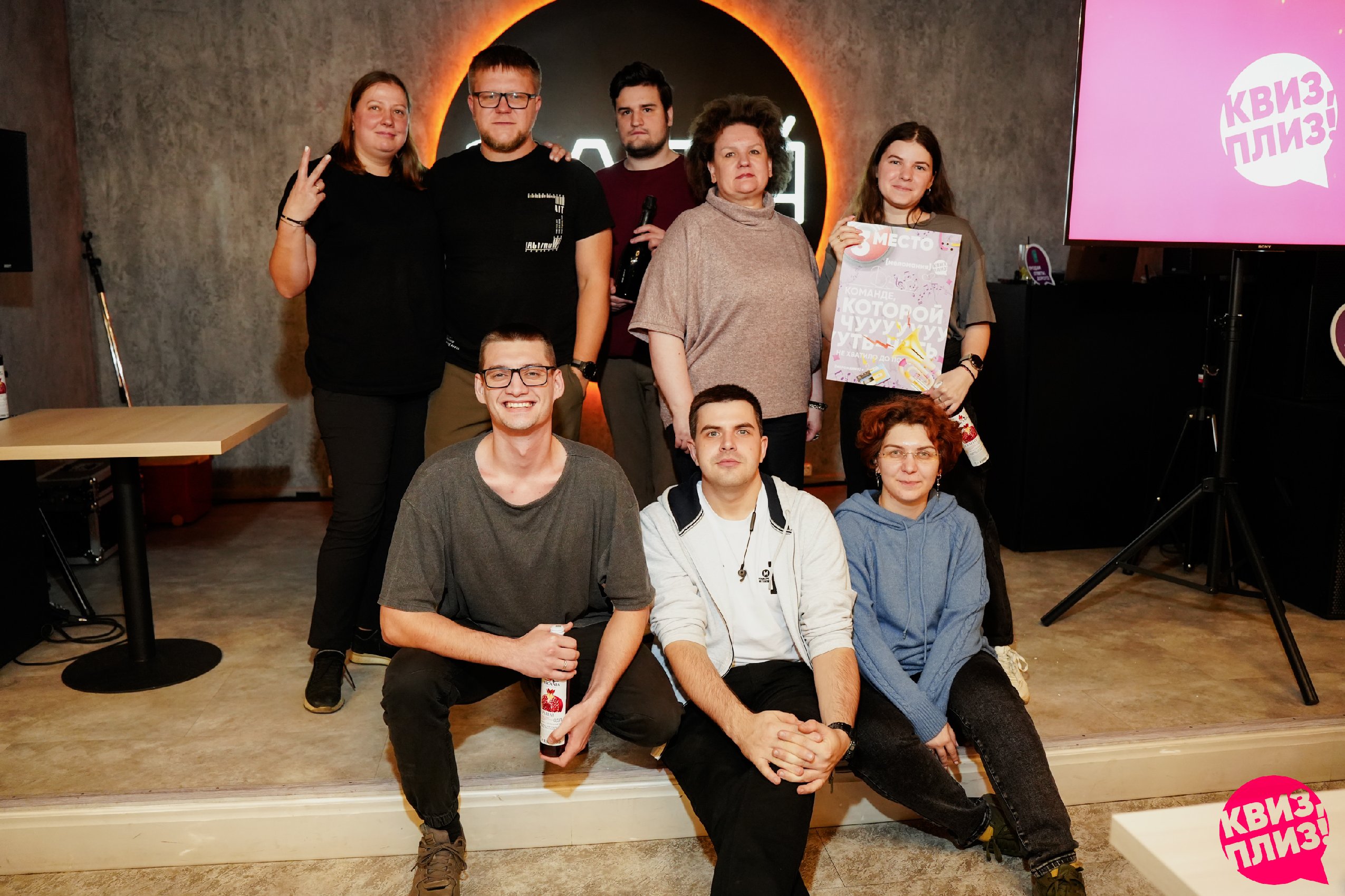 [меломания] #2