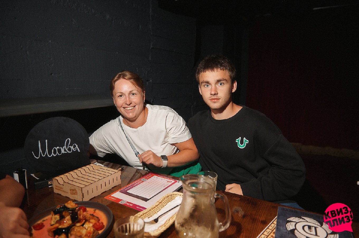 29.08.2024 | ДРЕДНОУТ | #115