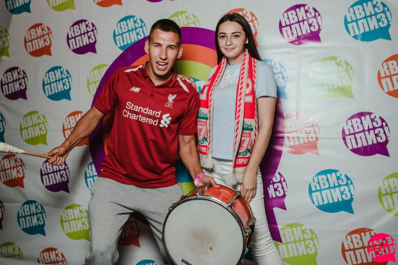 Квиз, плиз! [про футбол] #1